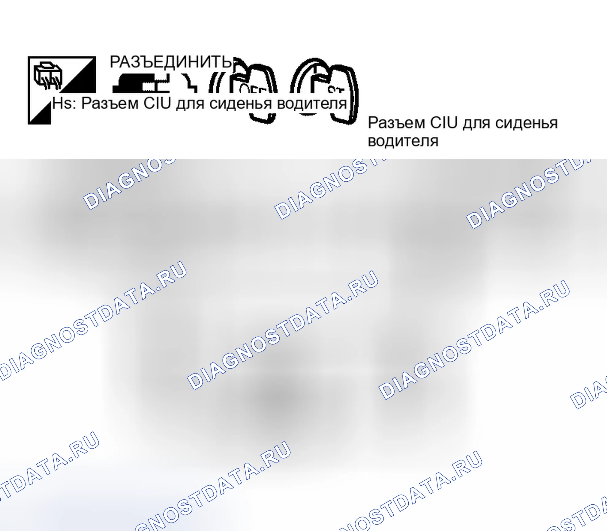 Рис. 70. Infiniti QX56 I