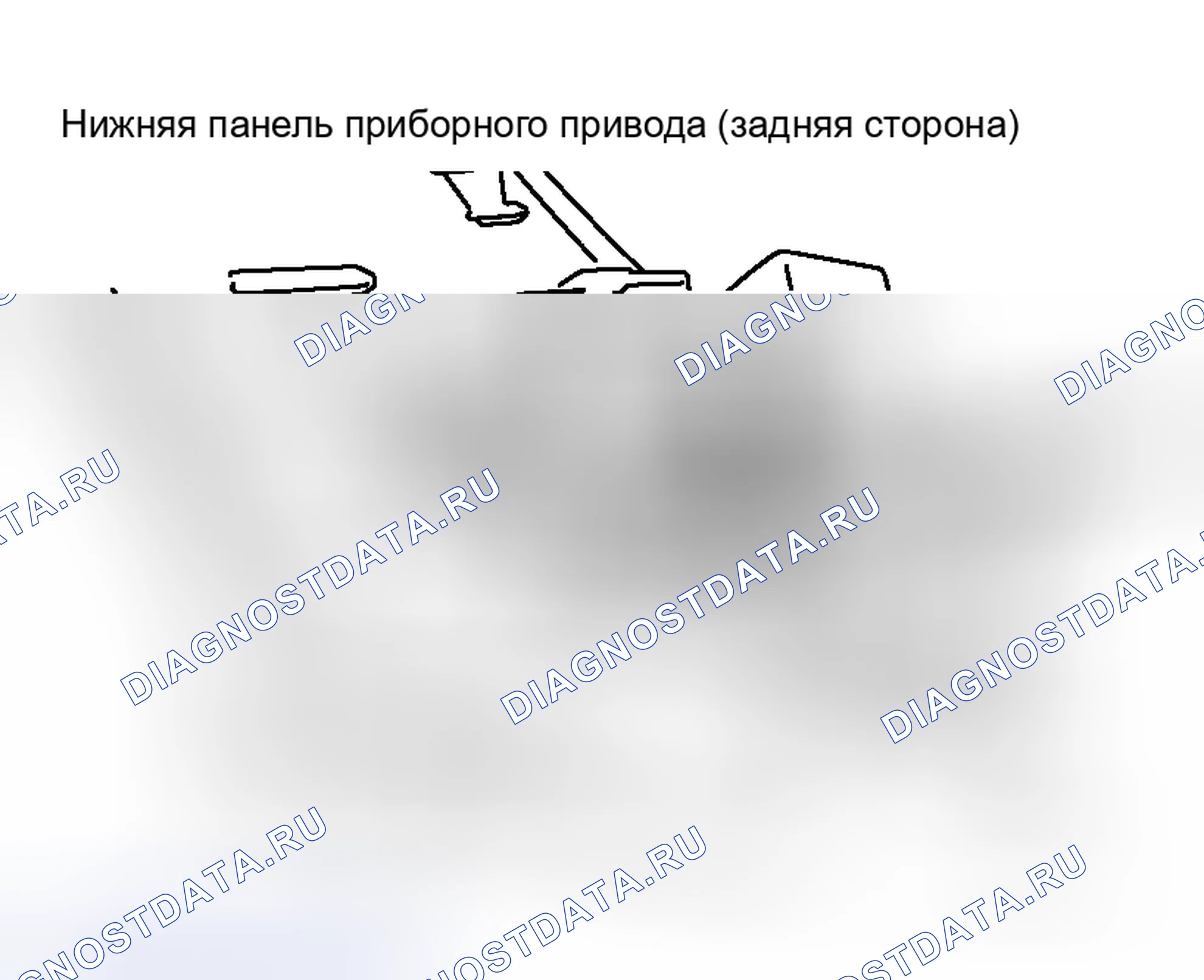 Рис. 10: ДЕМОНТАЖ. Honda Logo I