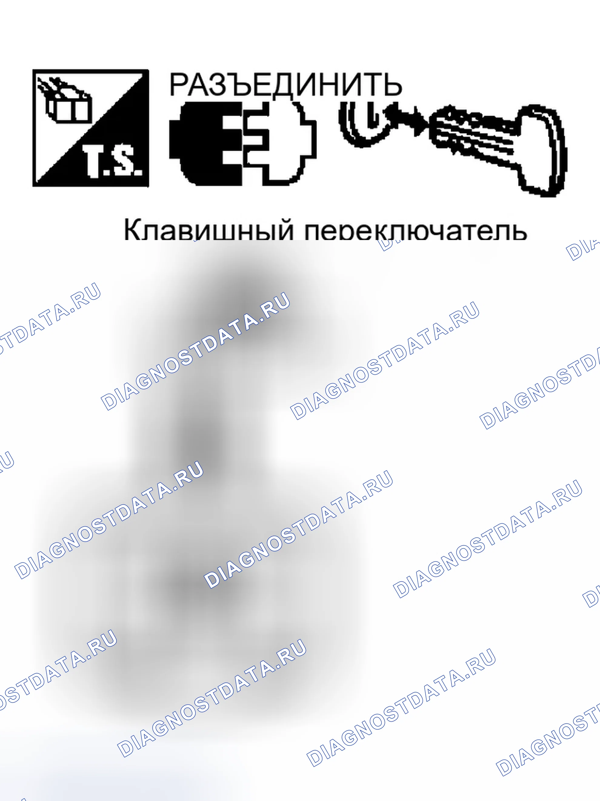 Рис. 391. Infiniti Q45 III