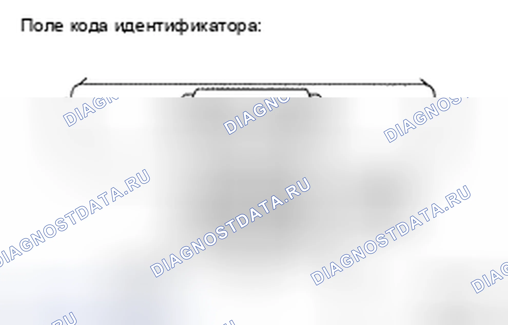 Рис. 152: ПРОЦЕДУРА КОНТРОЛЯ. Toyota Avalon XX30 рестайлинг