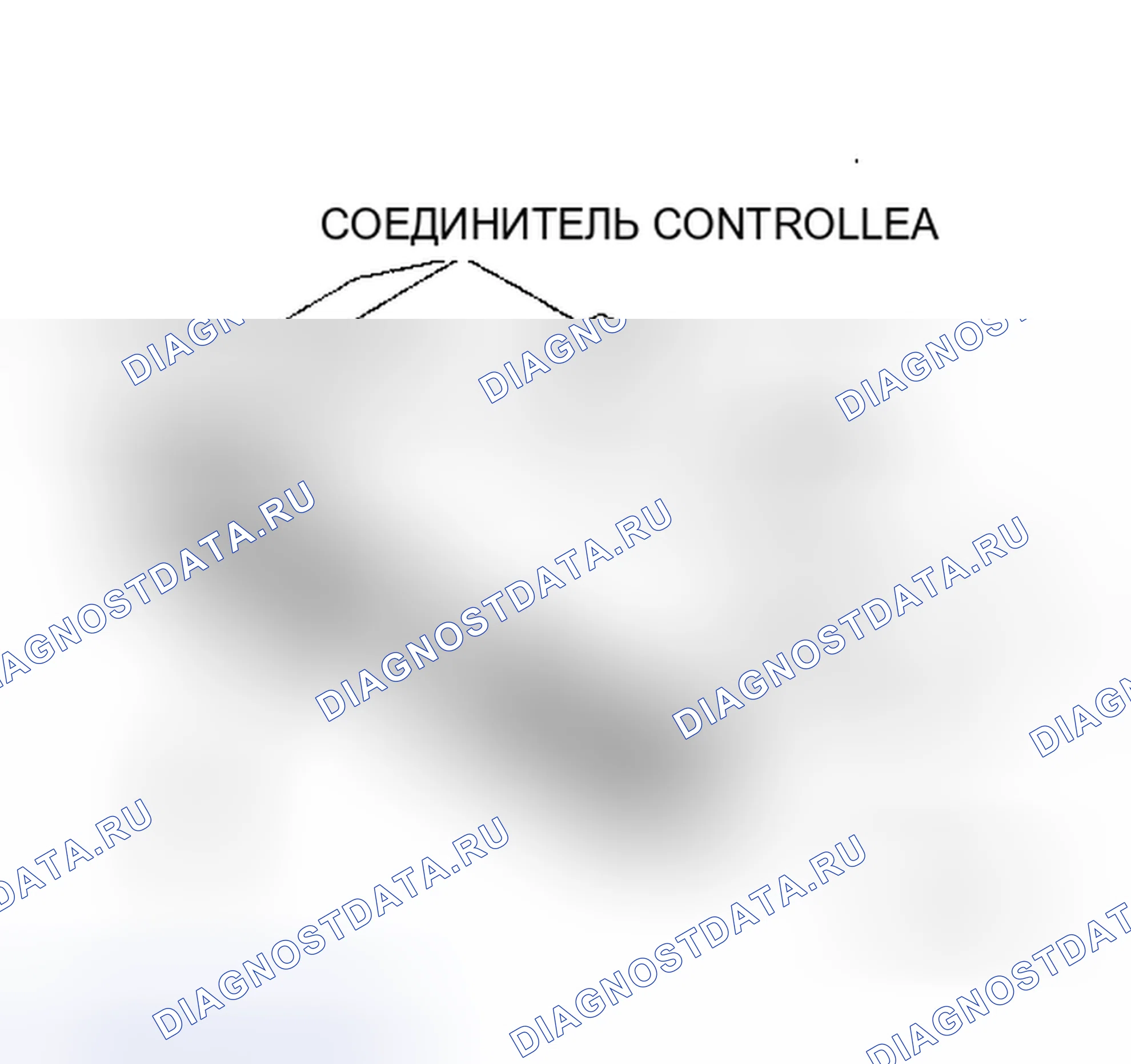 Рис. 134. Dodge Caravan II