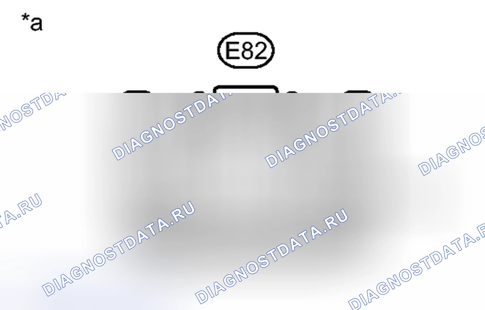 Рис. 45: ПОРЯДОК ВЫПОЛНЕНИЯ РАБОТ. Haval Raptor I