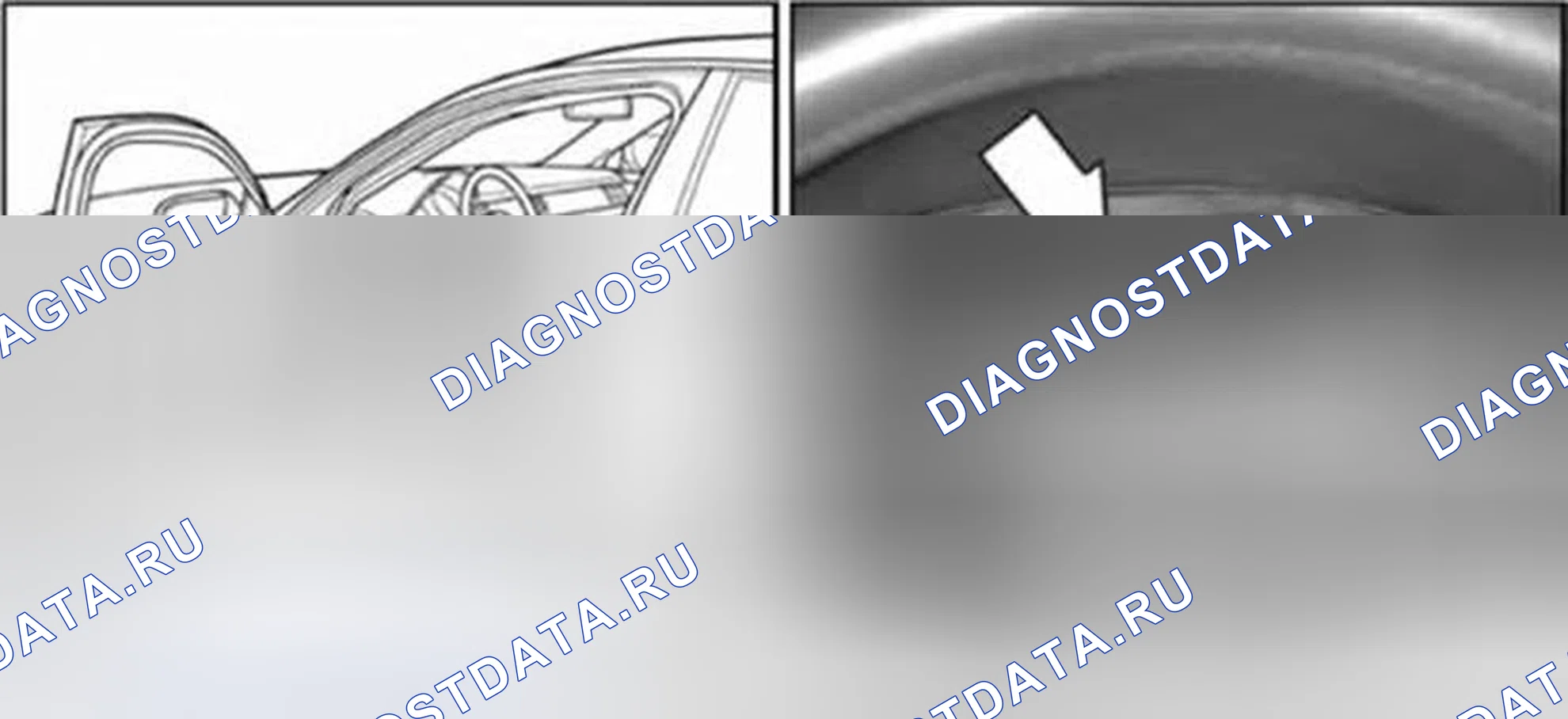 Рис. 42. Audi A8 D3 рестайлинг 2