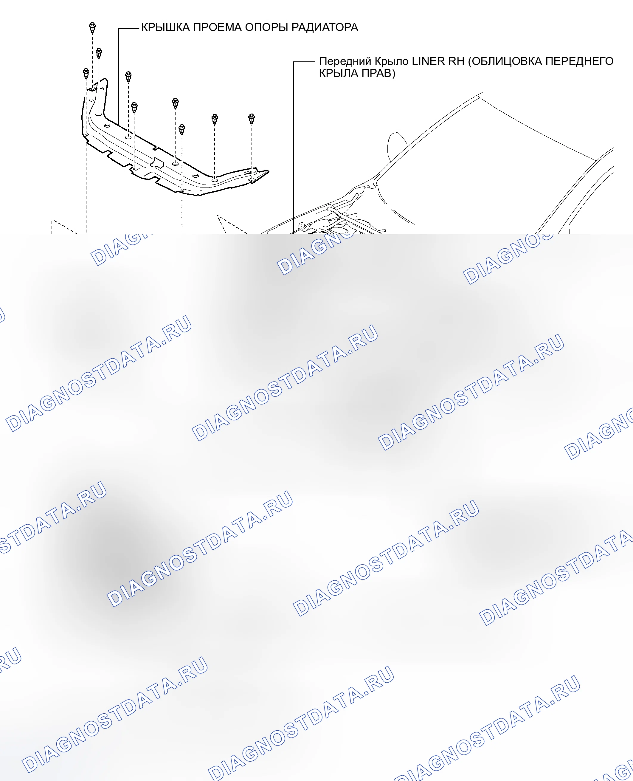Рис. 10: КОМПОНЕНТЫ. Toyota RAV4 III