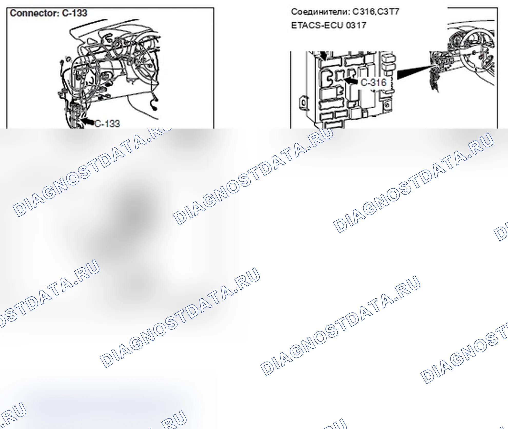 Рис. 870. Mitsubishi Lancer Ralliart X рестайлинг