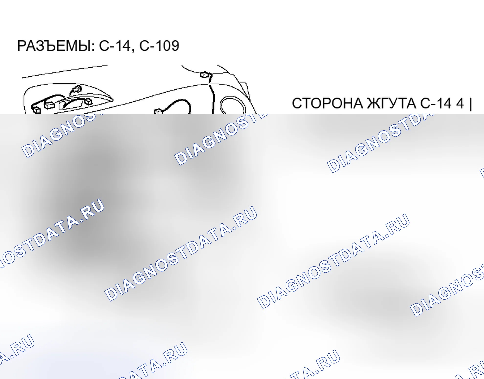 Рис. 69. Mitsubishi Eclipse IV рестайлинг