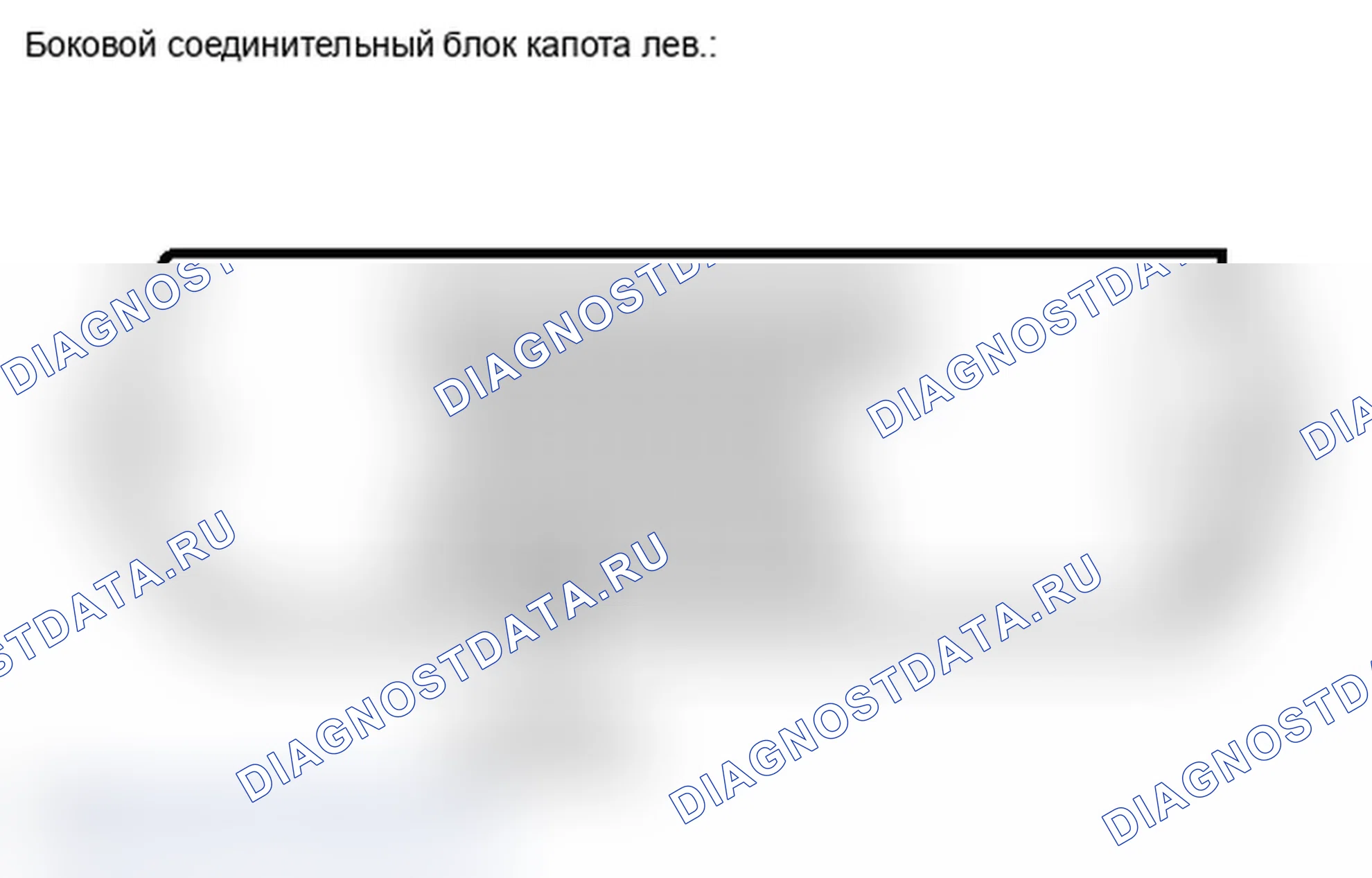 Рис. 166: ПОРЯДОК ВЫПОЛНЕНИЯ РАБОТ. Lexus IS F I