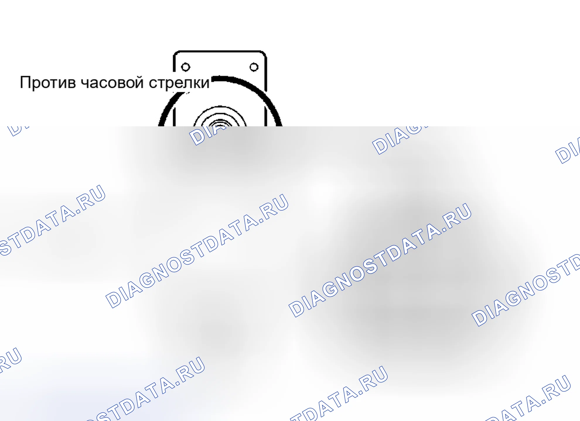 Рис. 127: ПРОВЕРКА сиденья. Toyota Avalon XX30