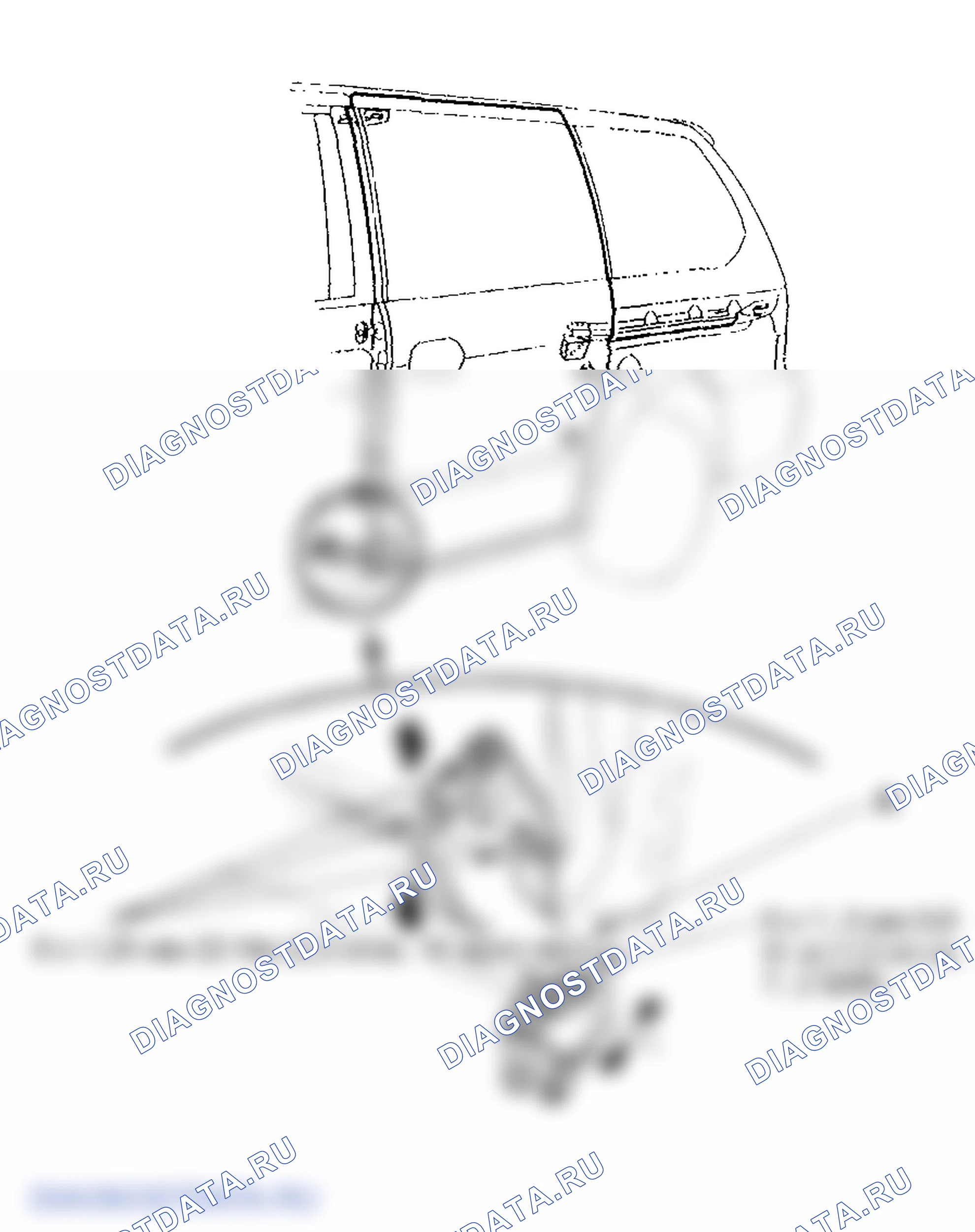 Рис. 82. Honda Odyssey II