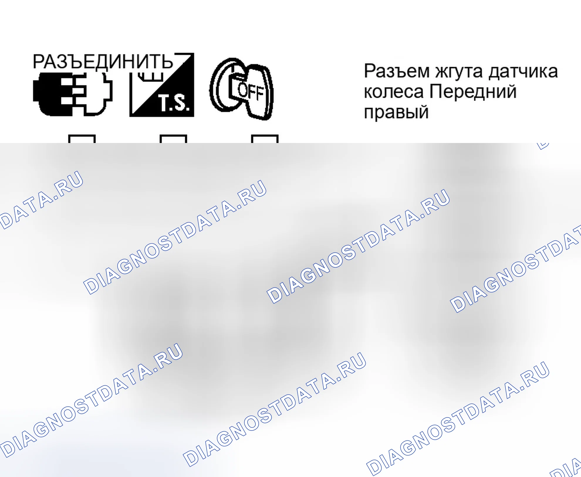 Рис. 188. Infiniti G35 III