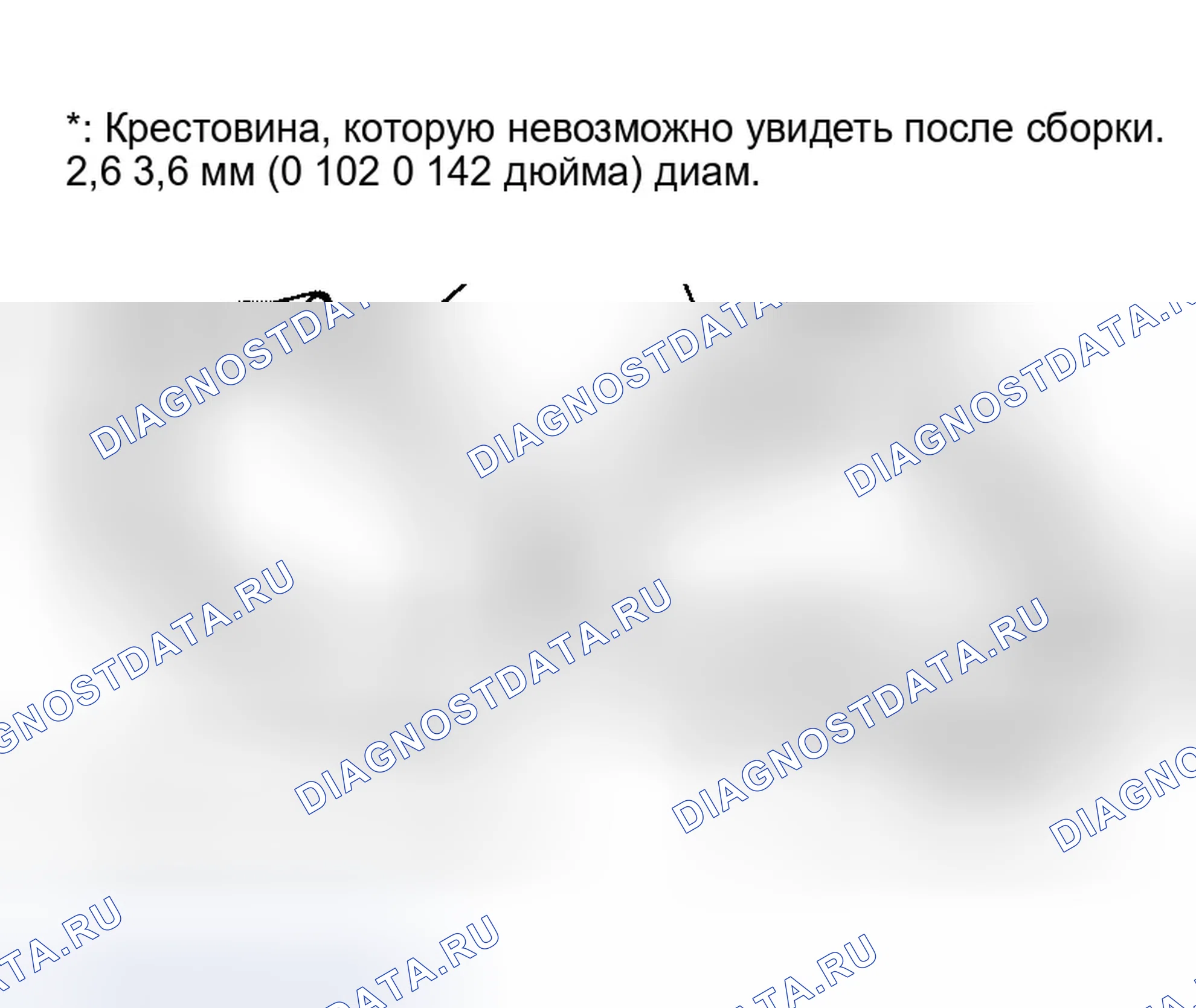 Рис. 47. Infiniti QX56 I