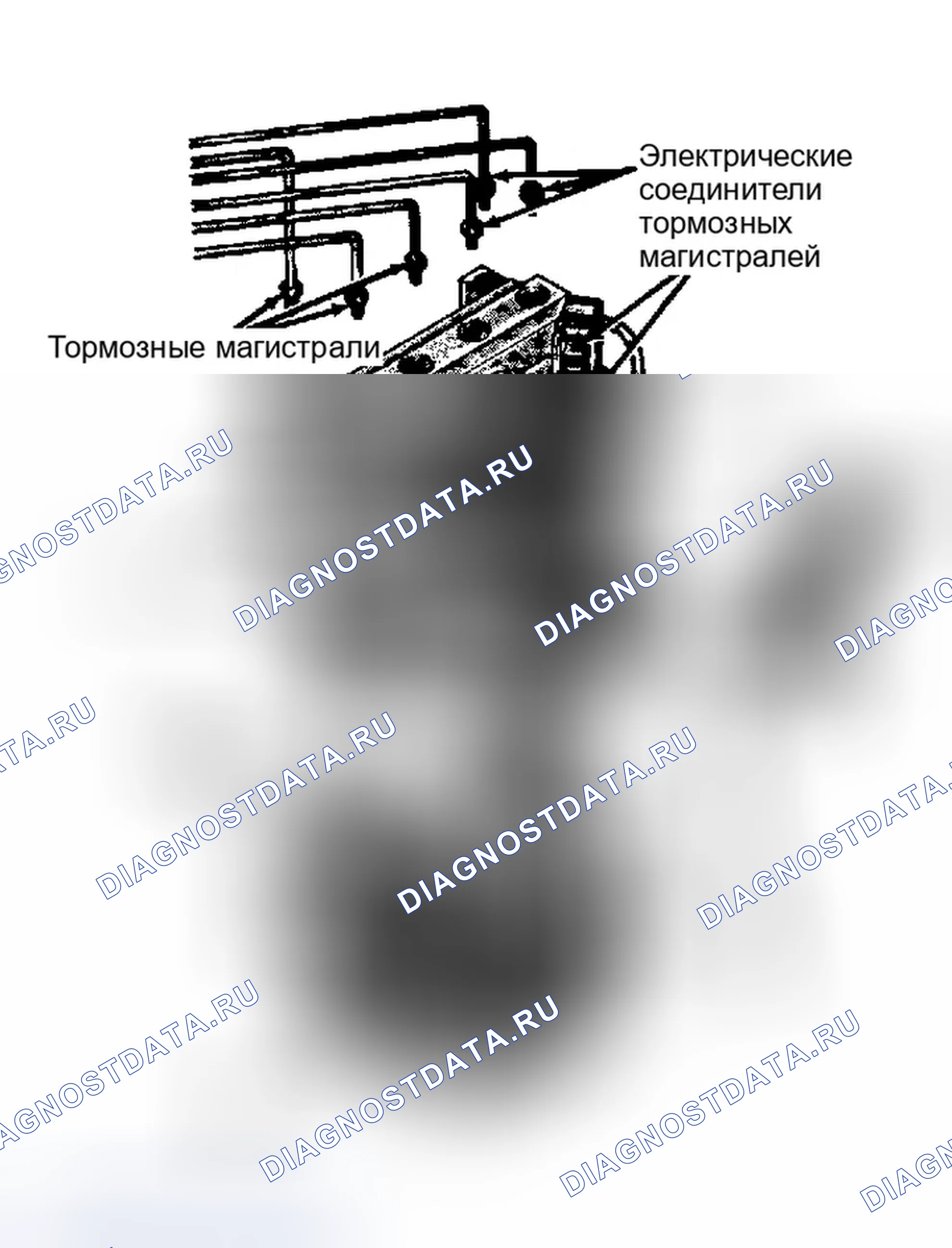 Рис. 26. Eagle Summit I