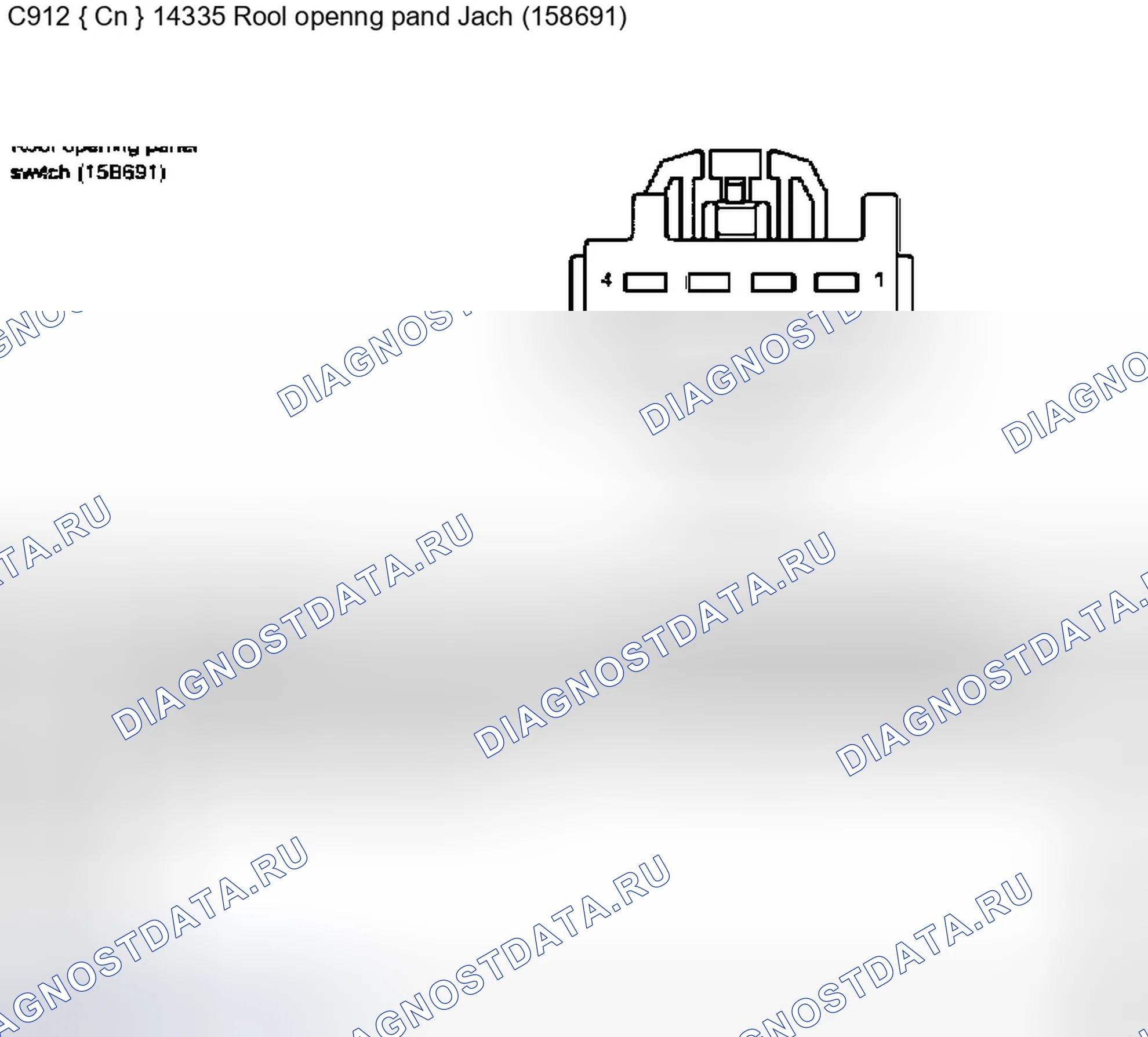 Рис. 242. Ford Expedition II