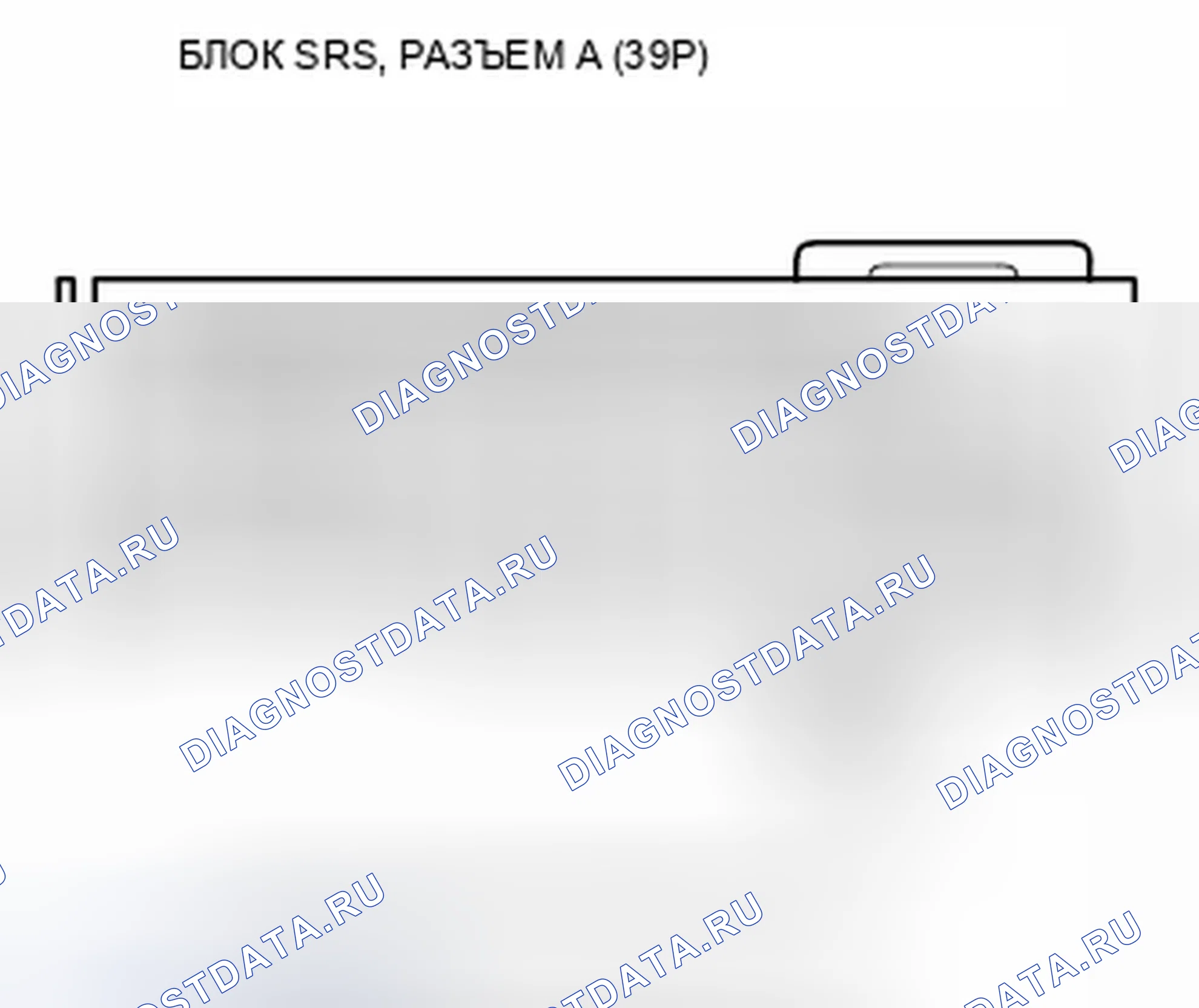 Рис. 156. Honda Fit GE