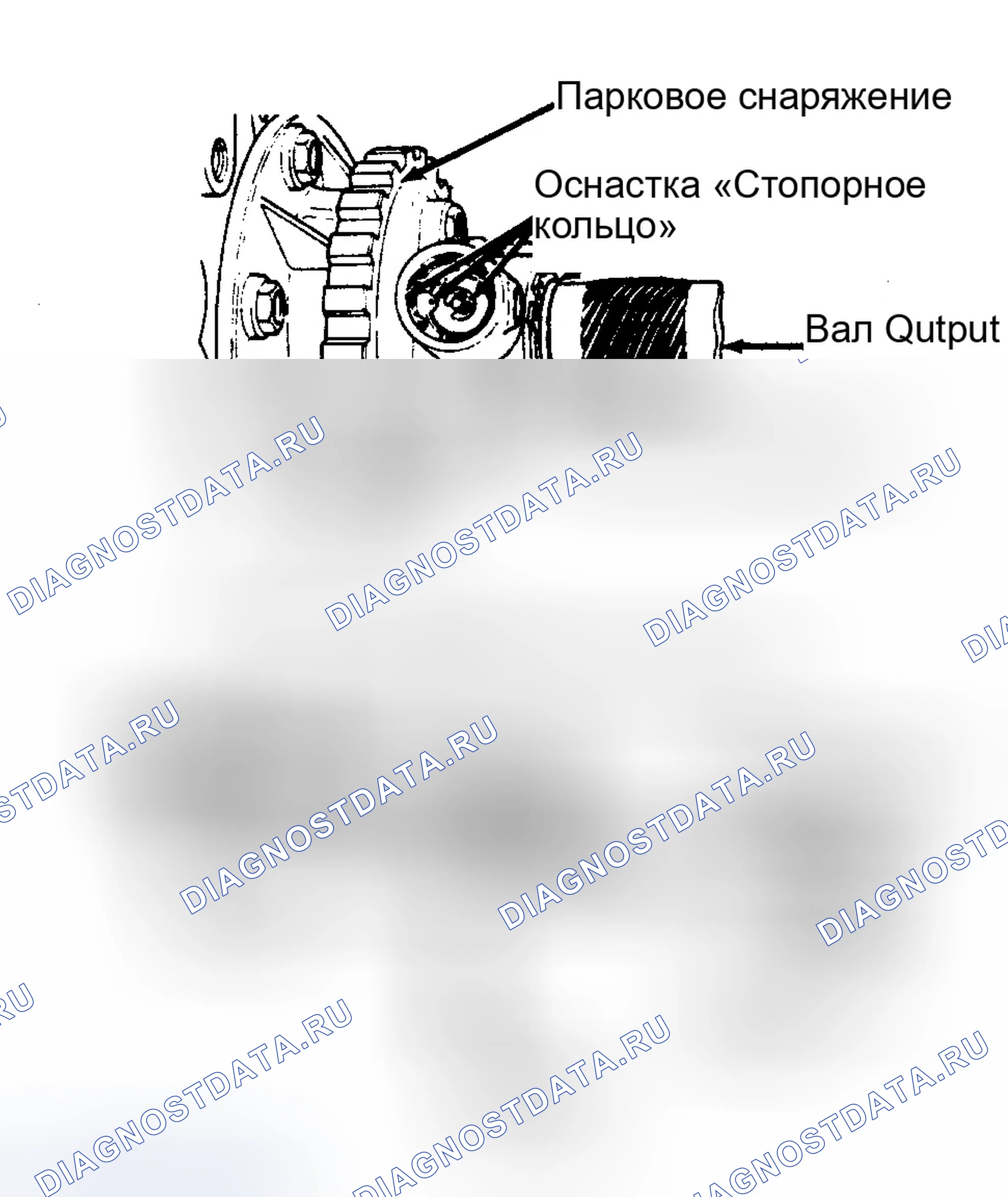Рис. 12. Dodge Cab & Chassis Dakota 