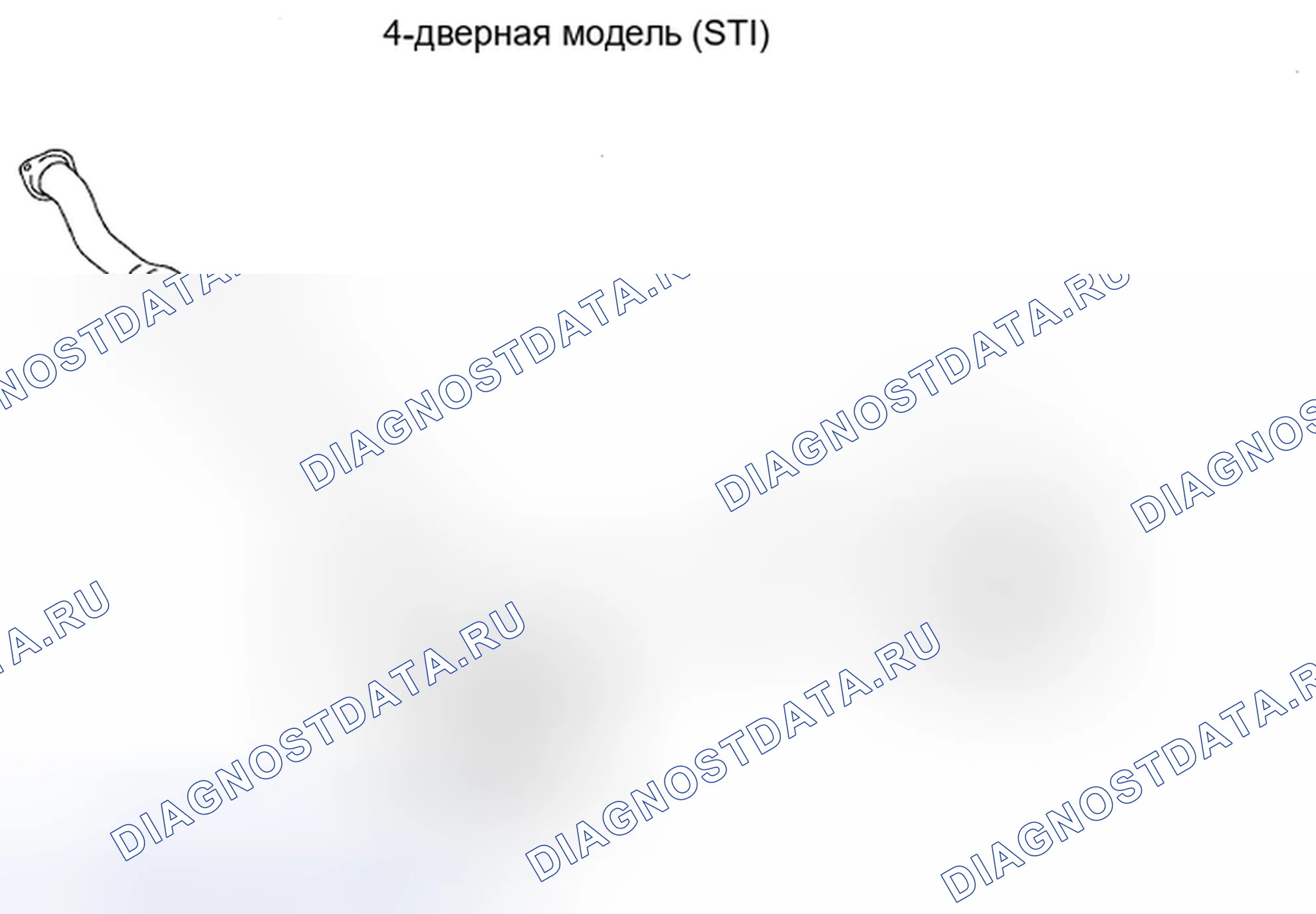 Рис. 40: Wrx. Subaru Impreza WRX GE рестайлинг