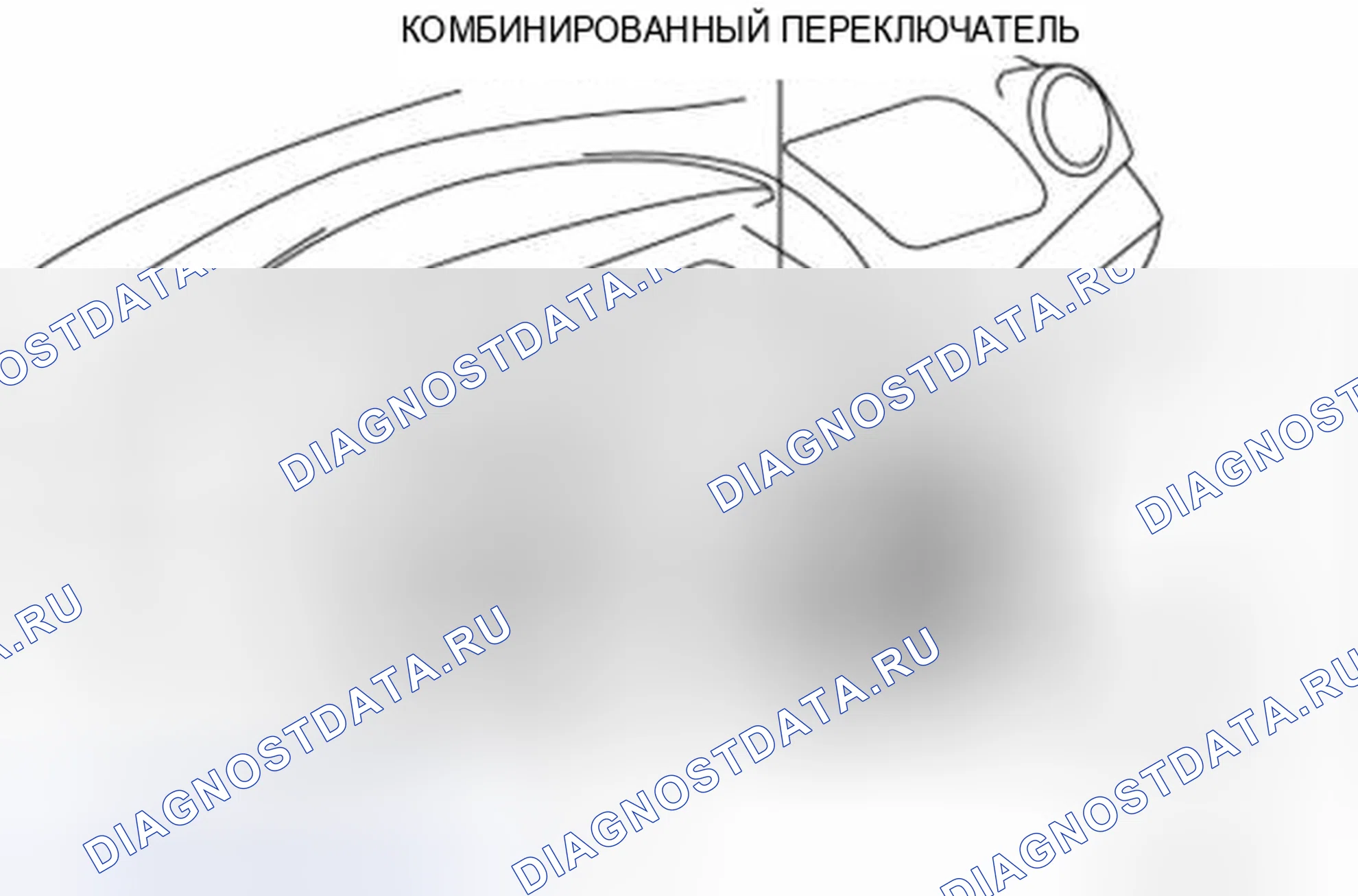 Рис. 51. Mazda 3 BL рестайлинг