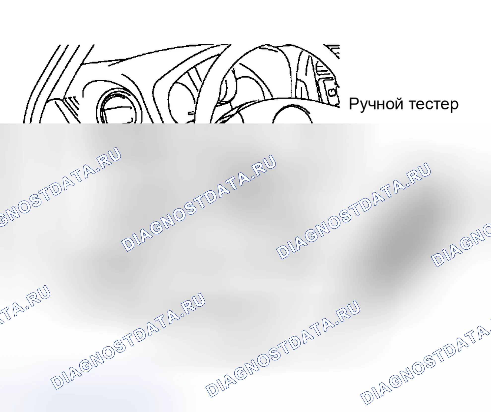 Рис. 97. Toyota RAV4 II рестайлинг