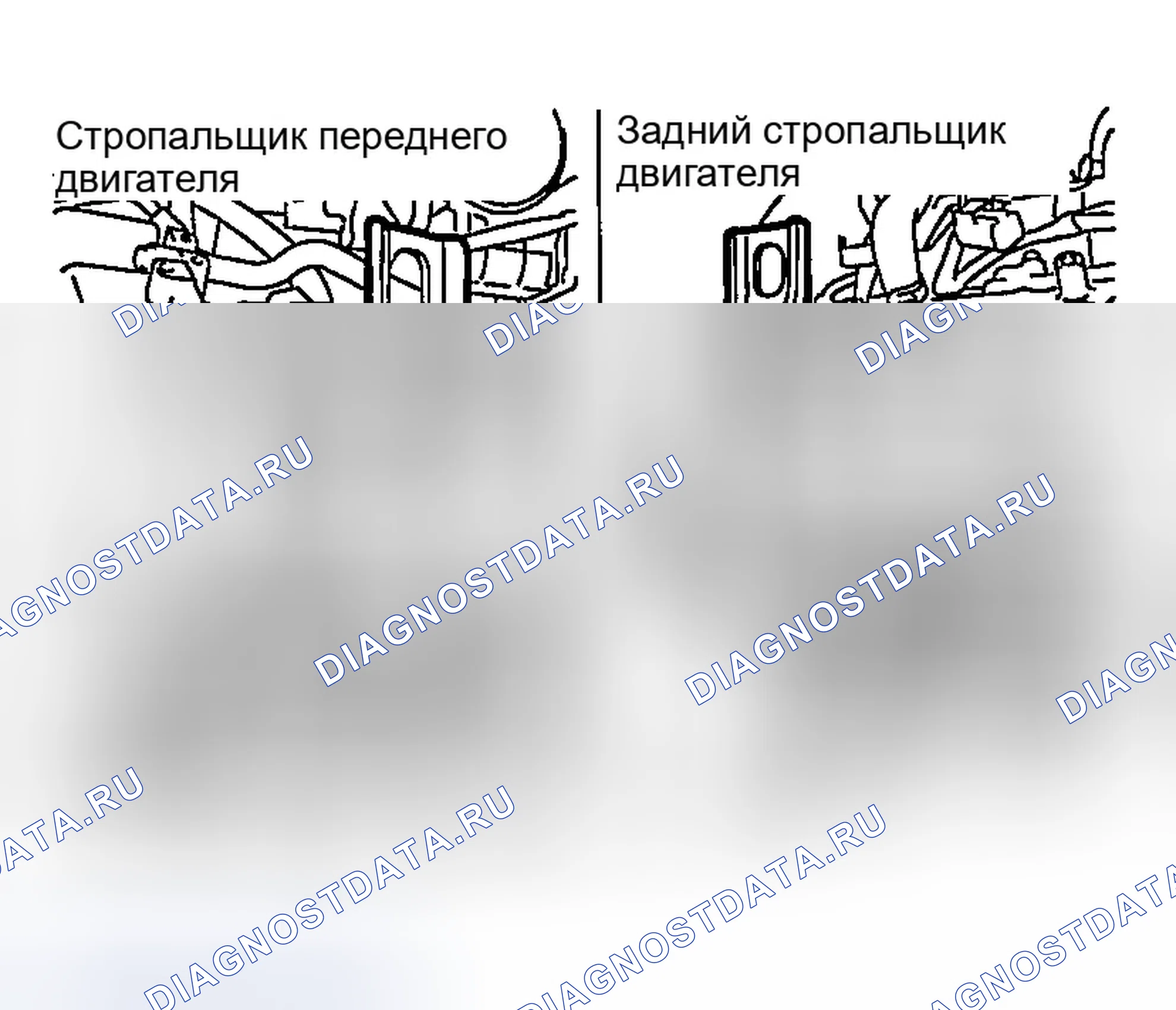 Рис. 247: Демонтажные работы. Infiniti M45 II