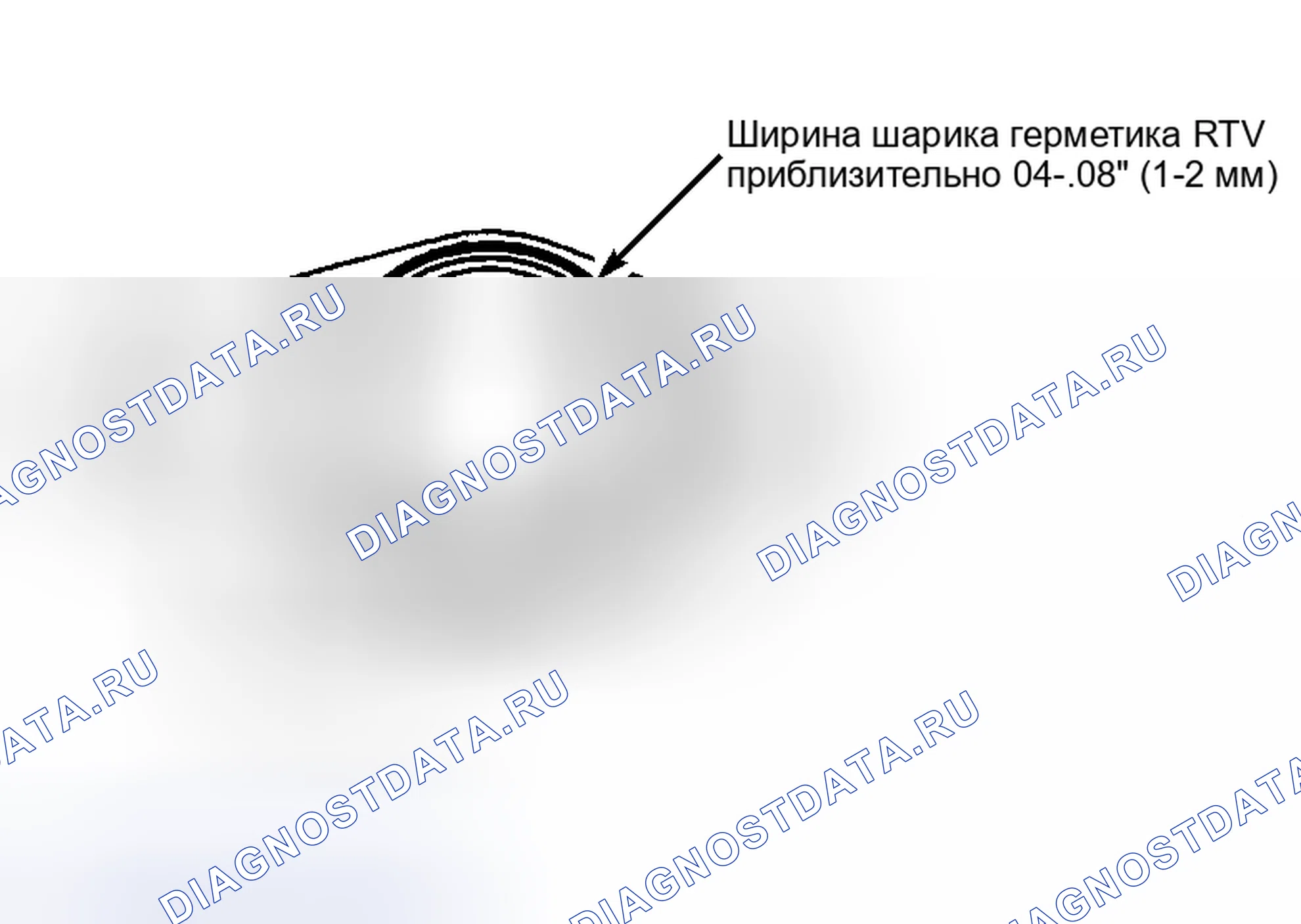 Рис. 21. Toyota 4Runner III