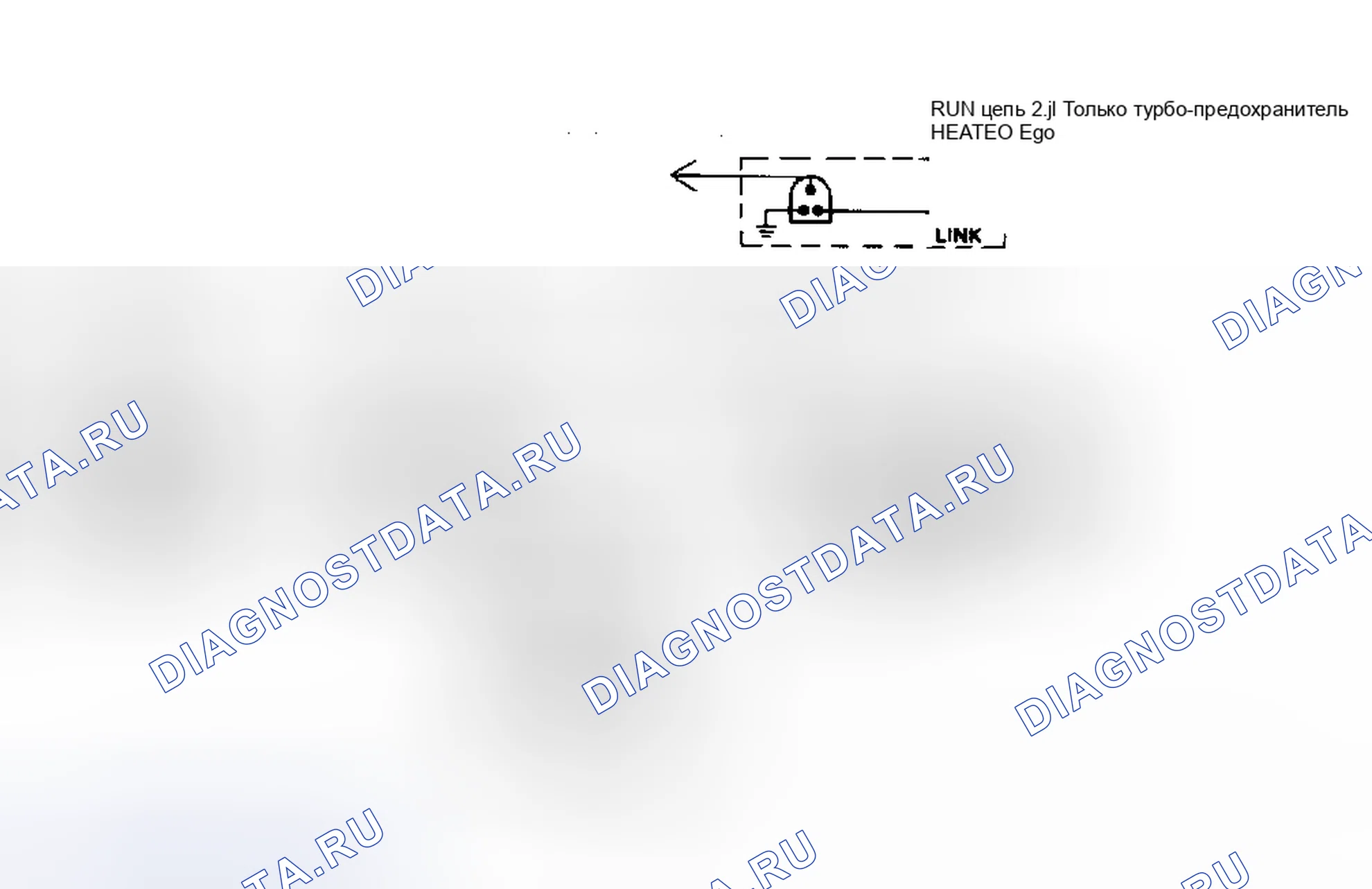Рис. 66: Схемы топливных инжекторов. Ford Escort III
