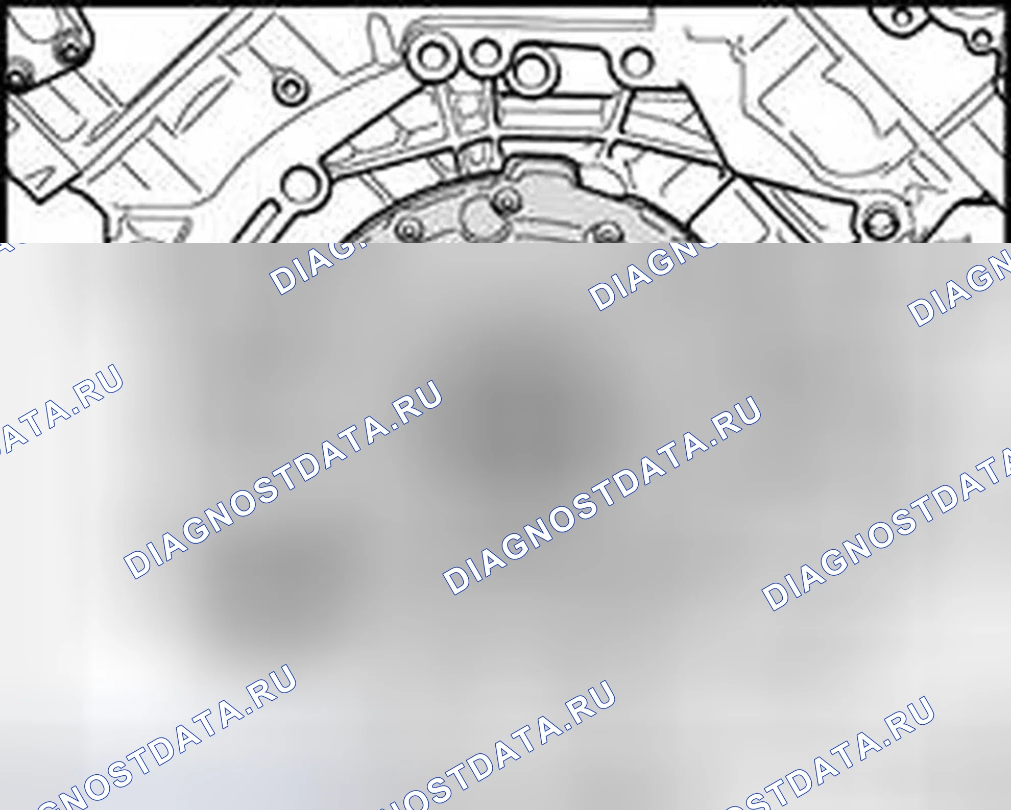 Рис. 182. Audi A8 D3 рестайлинг