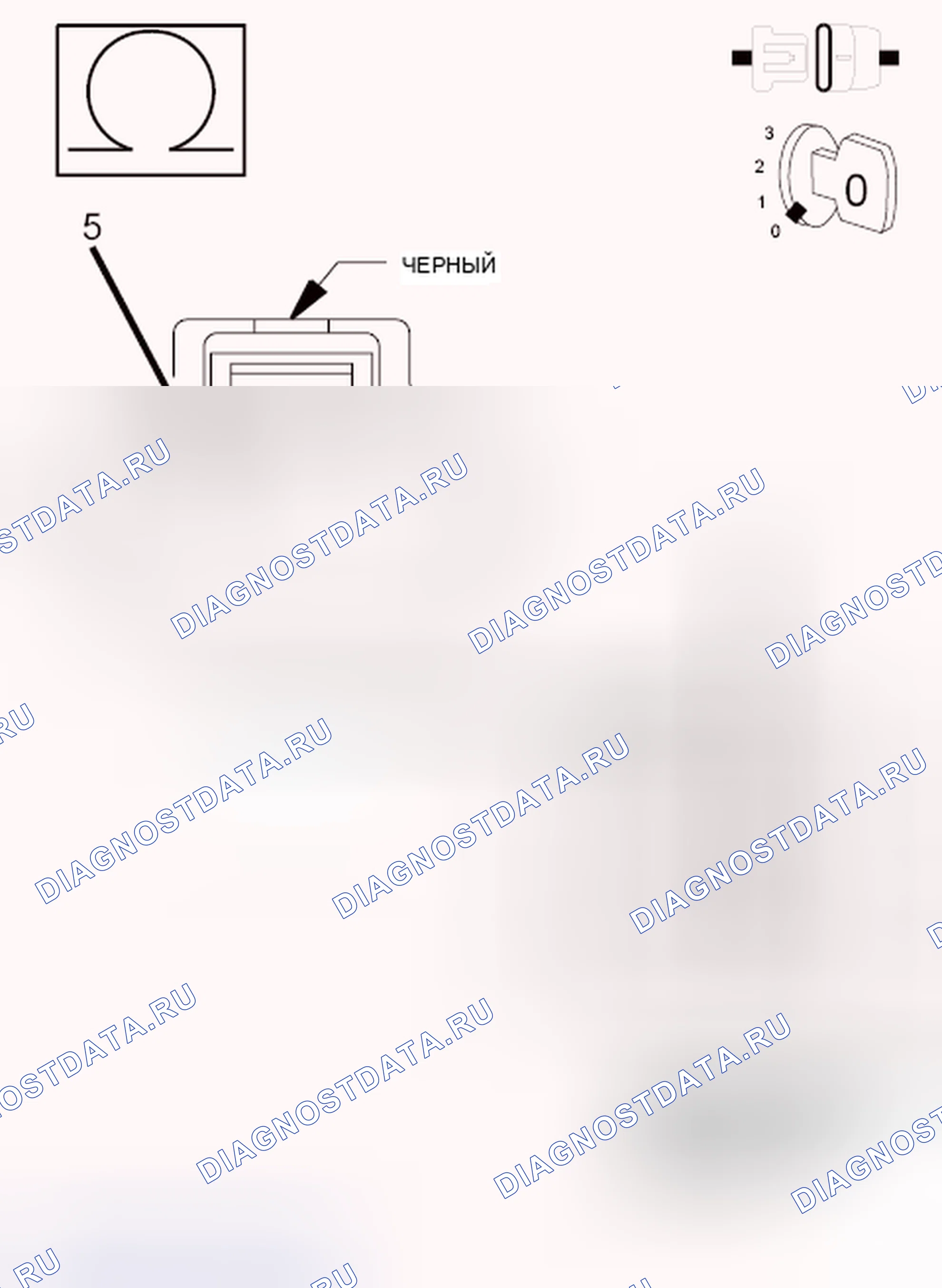 Рис. 534. RAM Pickup 1500 