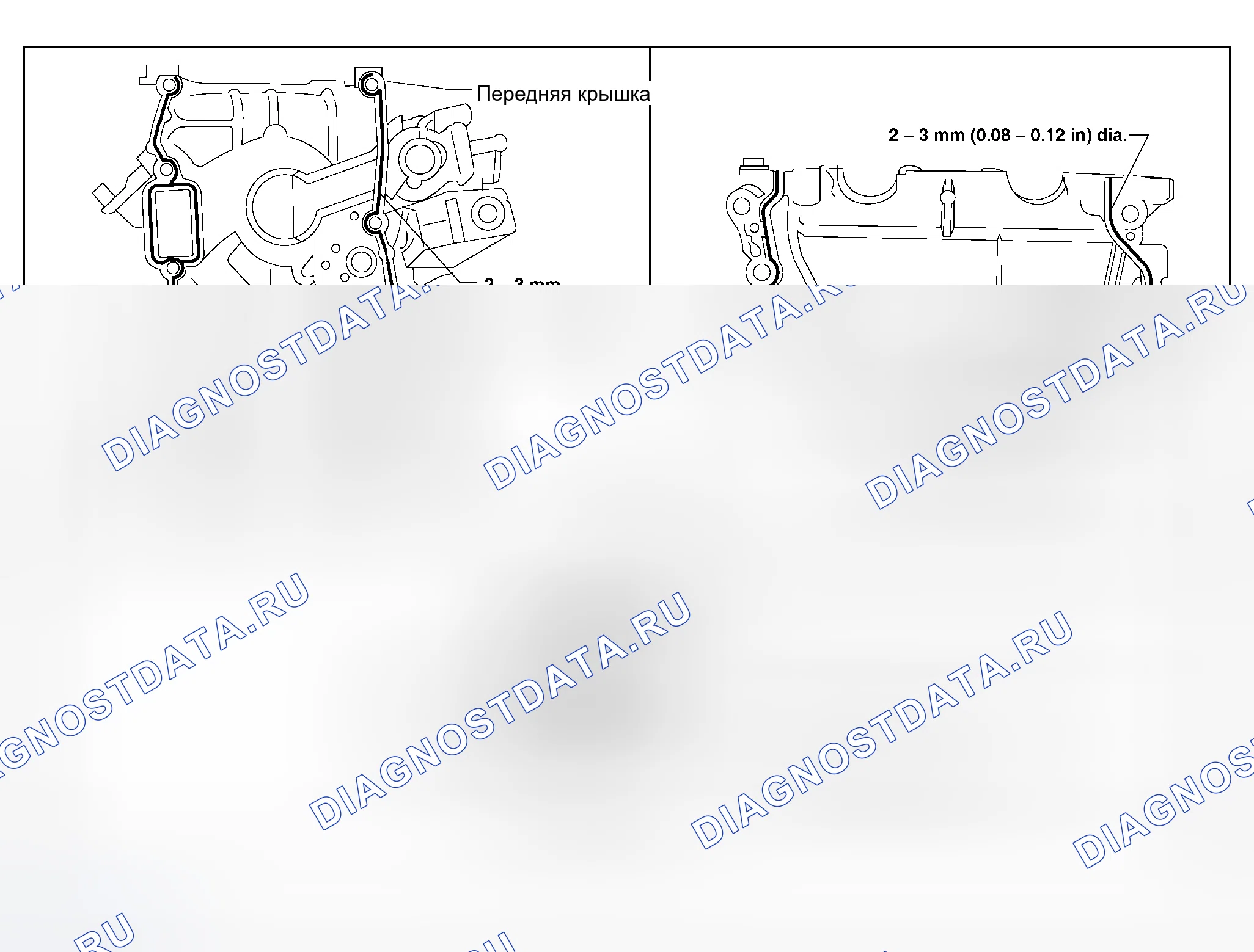 Рис. 48: МЕСТА УСТАНОВКИ ЖИДКОСТНЫХ ПРОКЛАДОК. Honda Odyssey (North America) I