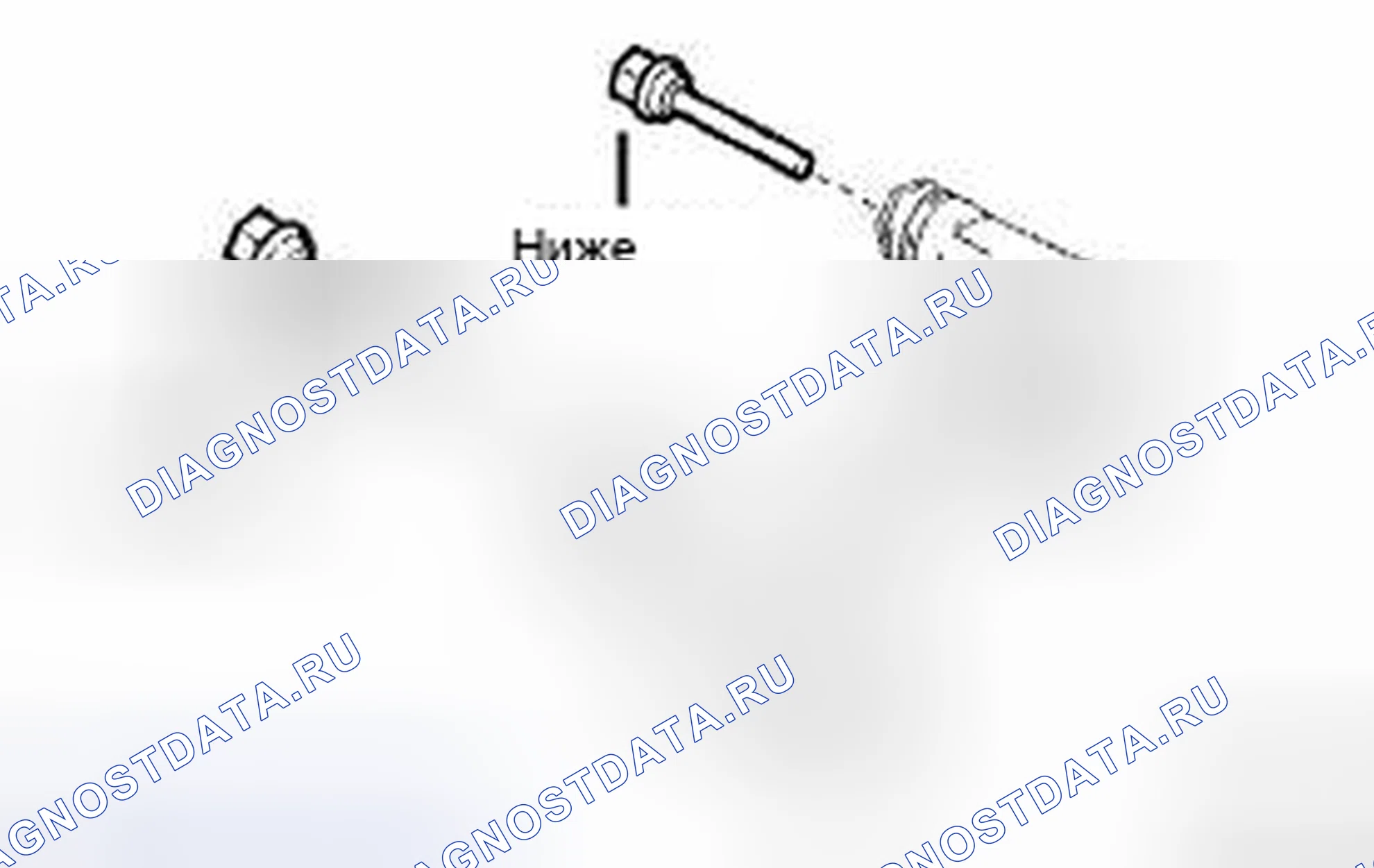 Рис. 56. Haval H5 II