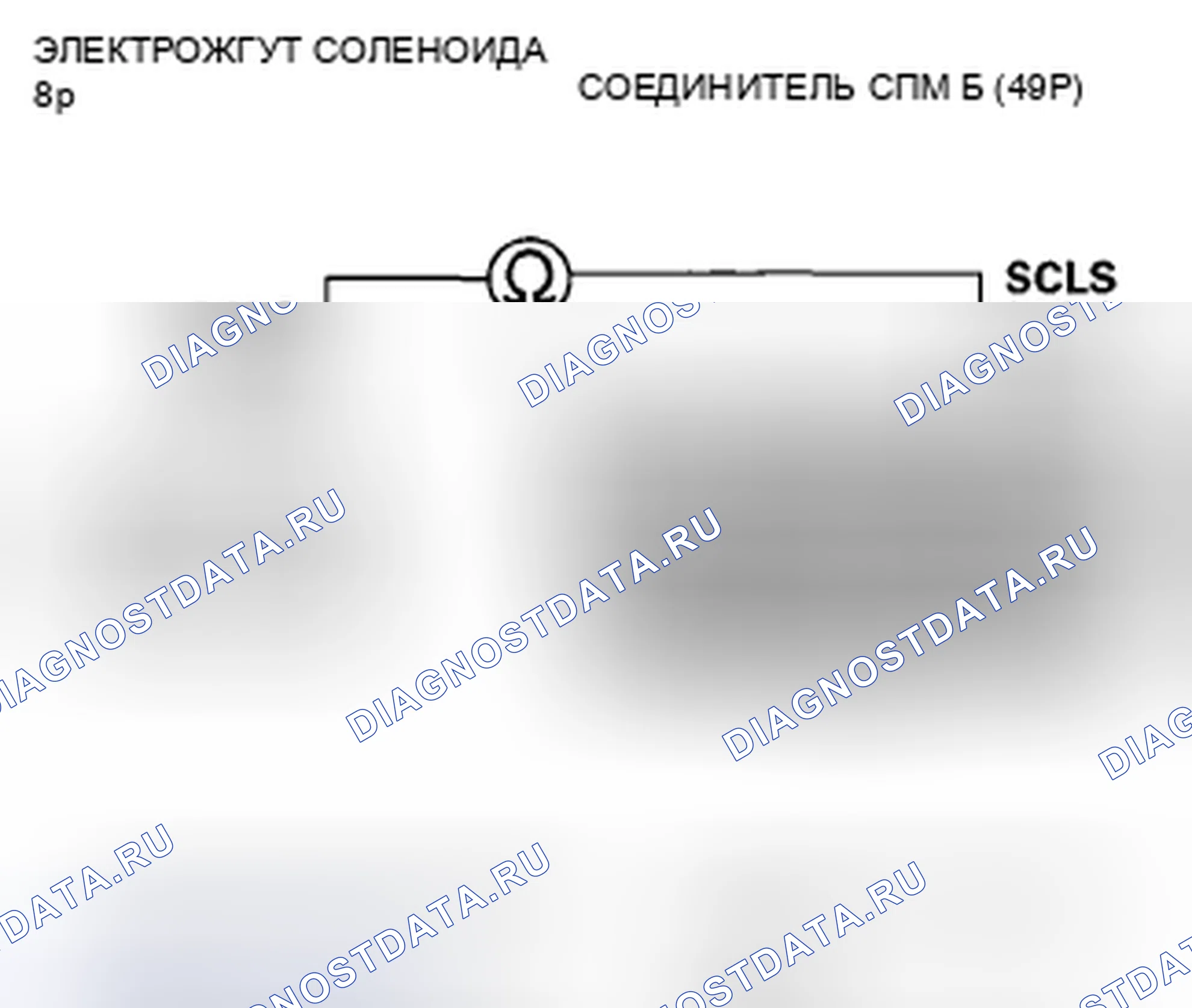 Рис. 388. Honda Insight ZE2 рестайлинг