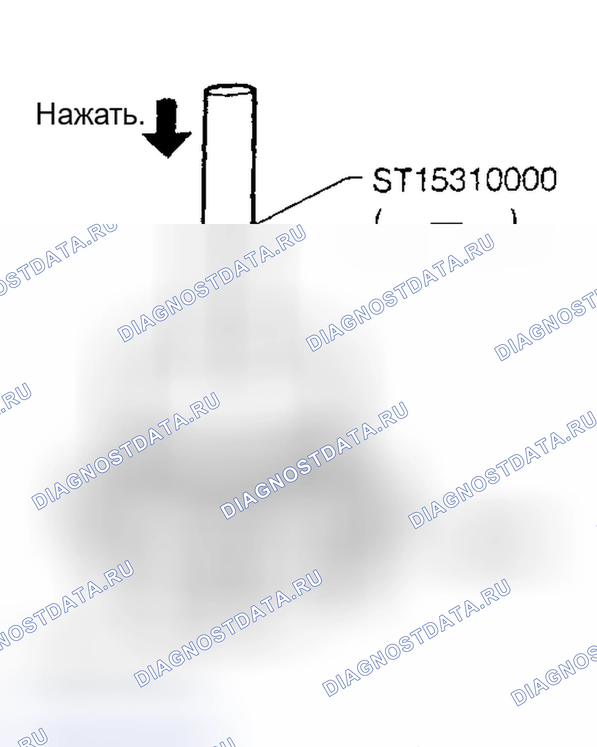 Рис. 12: Демонтаж и монтаж (I30 и I35). Infiniti I30 II
