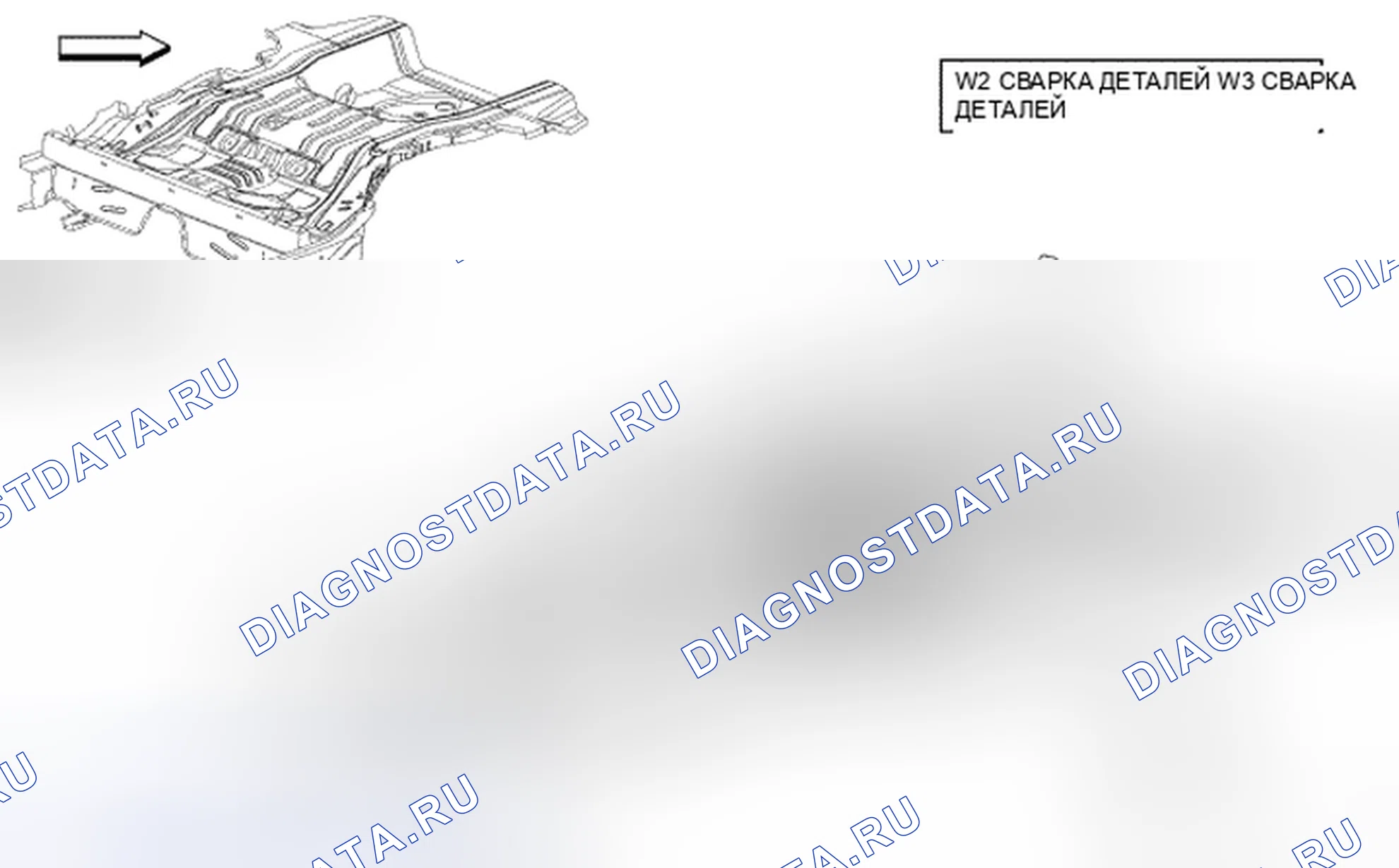 Рис. 361. Chrysler Sebring III