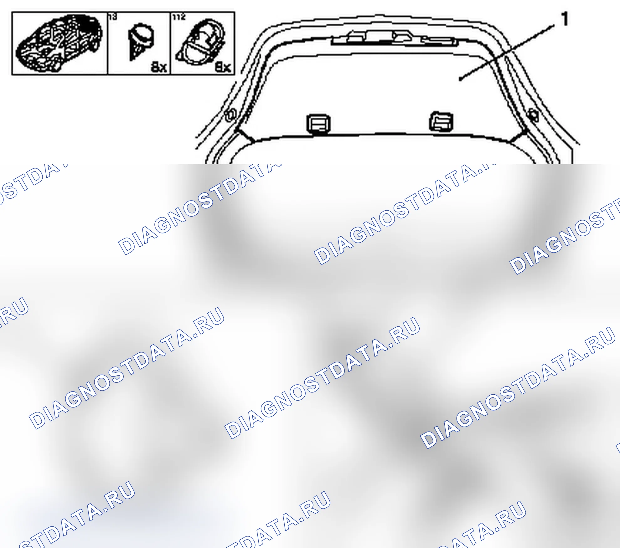 Замена замка задней откидной двери - L35 / L48 / L70. Opel Astra H