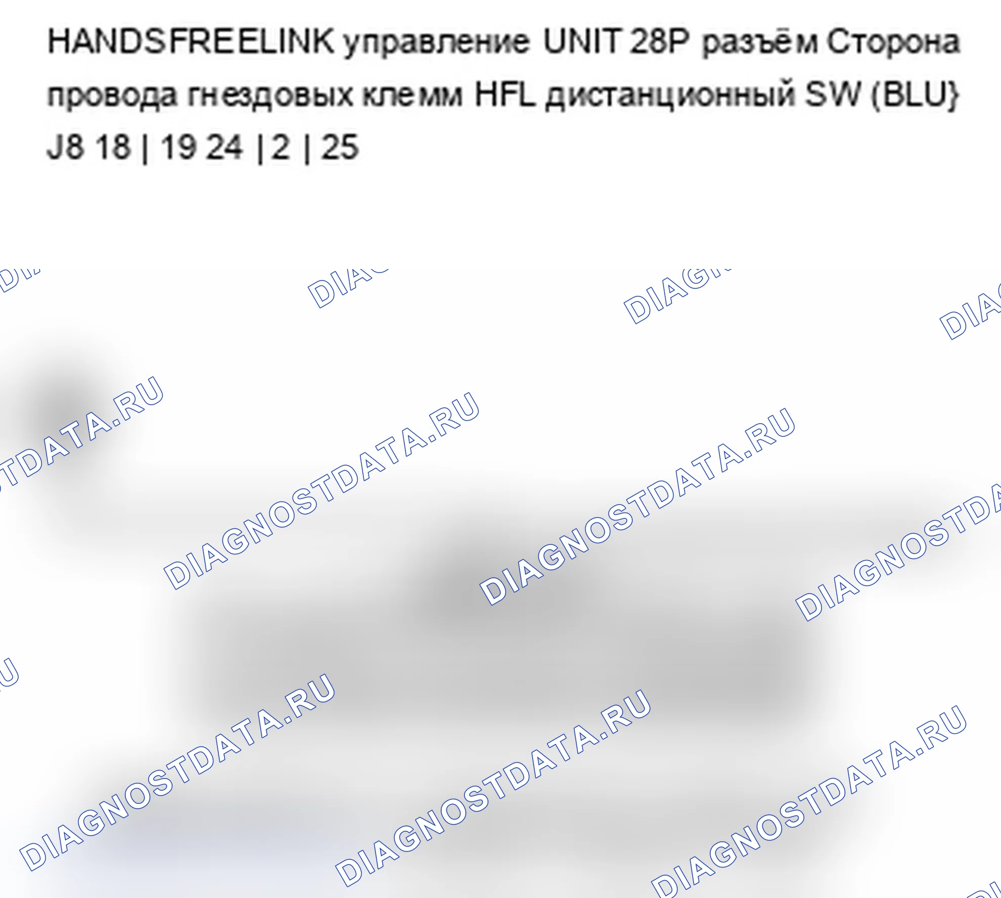 Рис. 296. Acura MDX II рестайлинг