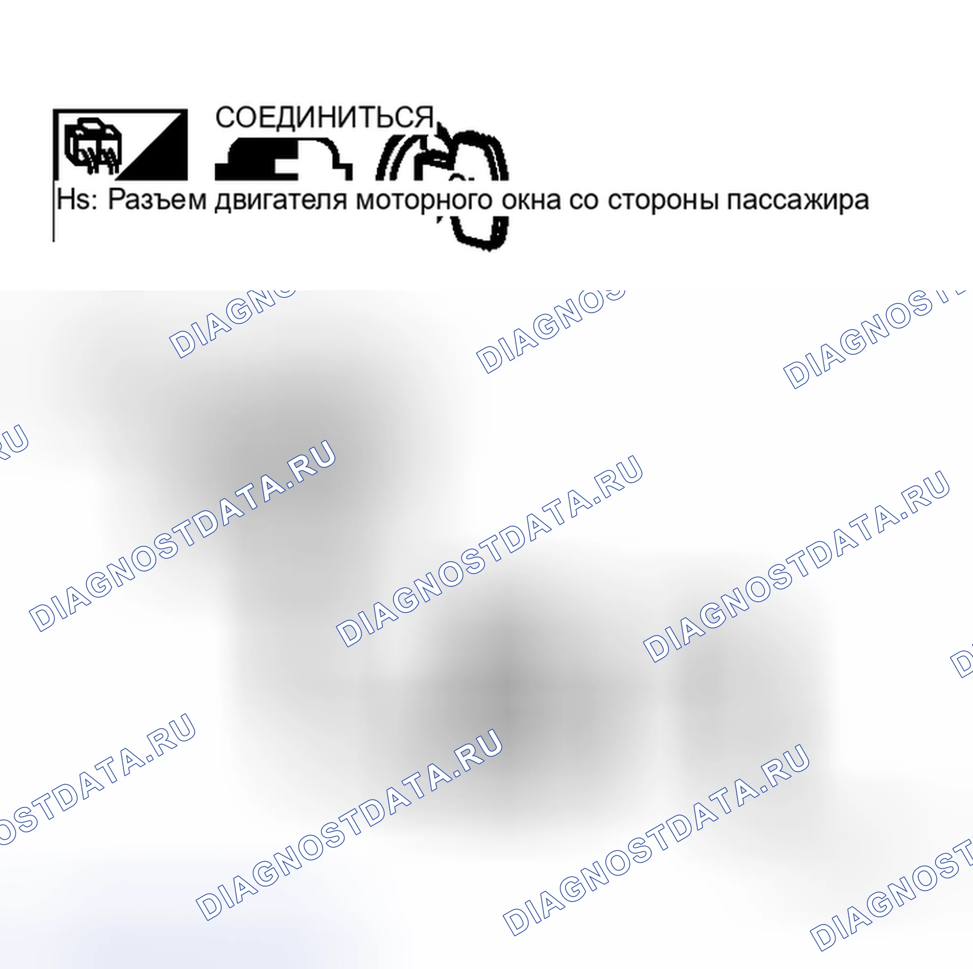 Рис. 52: Схема контрольного энкодера (со стороны пассажира). Honda Life I