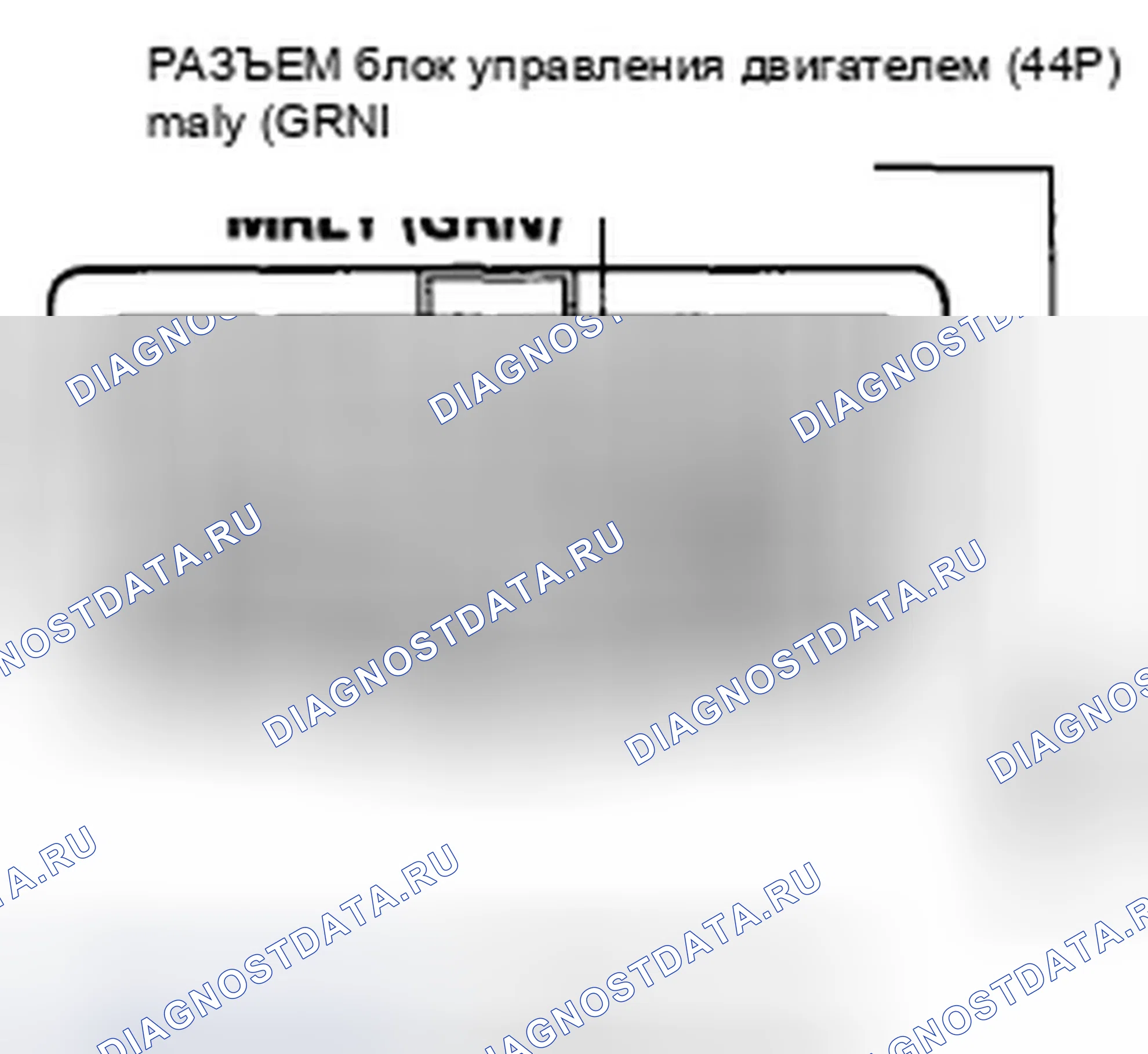 Рис. 630. Honda Civic VIII рестайлинг