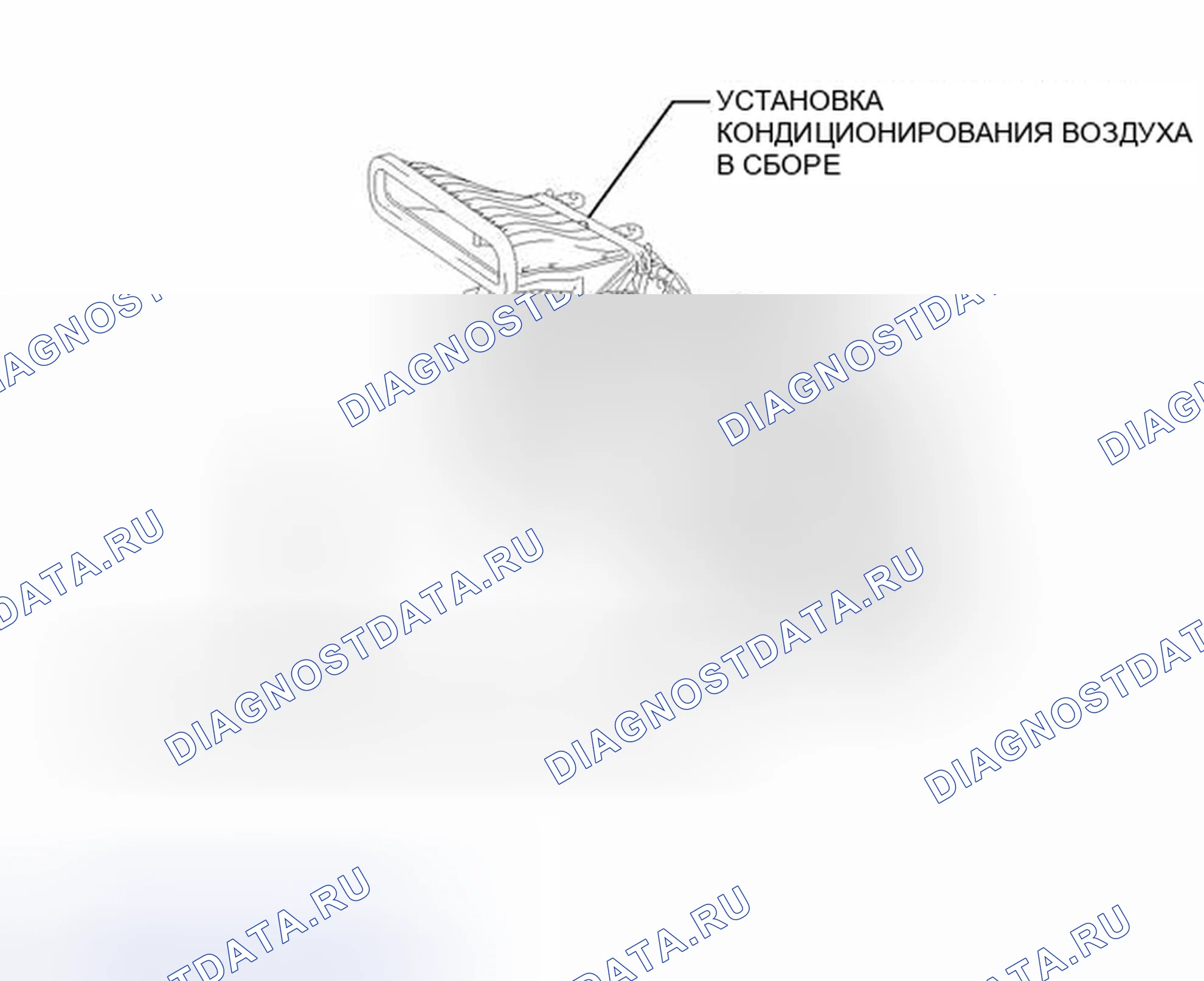 Рис. 84: ИЛЛЮСТРАЦИЯ. Toyota Venza I