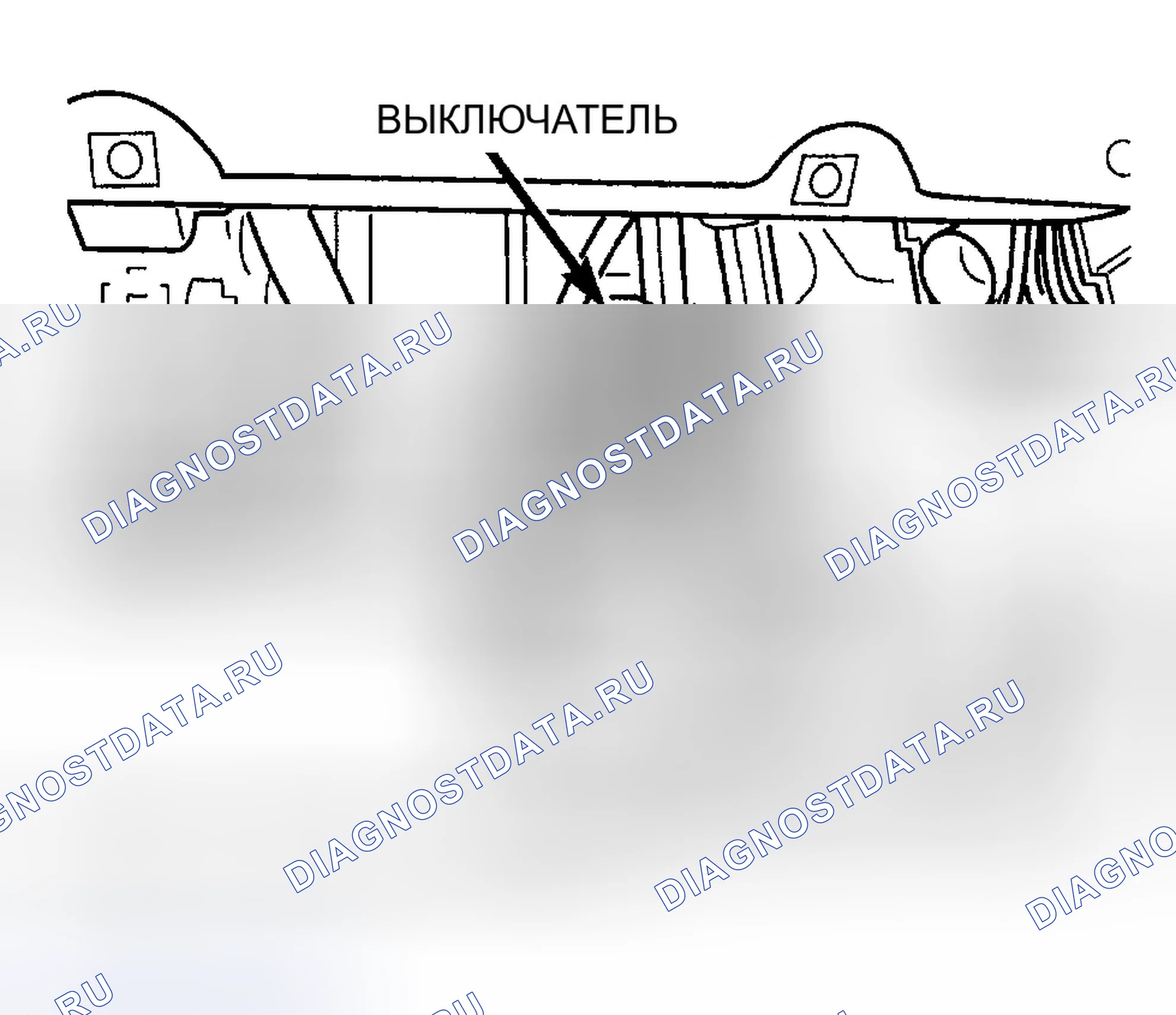 Рис. 67: ПЕРЕКЛЮЧАТЕЛЬ ТОРМОЗНОЙ ЛАМПЫ. Dodge Grand Caravan IV