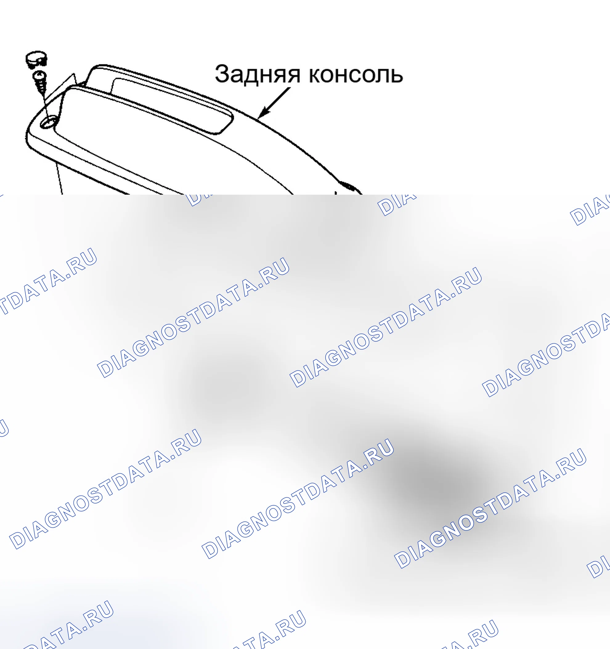 Рис. 9. Honda CR-V I рестайлинг