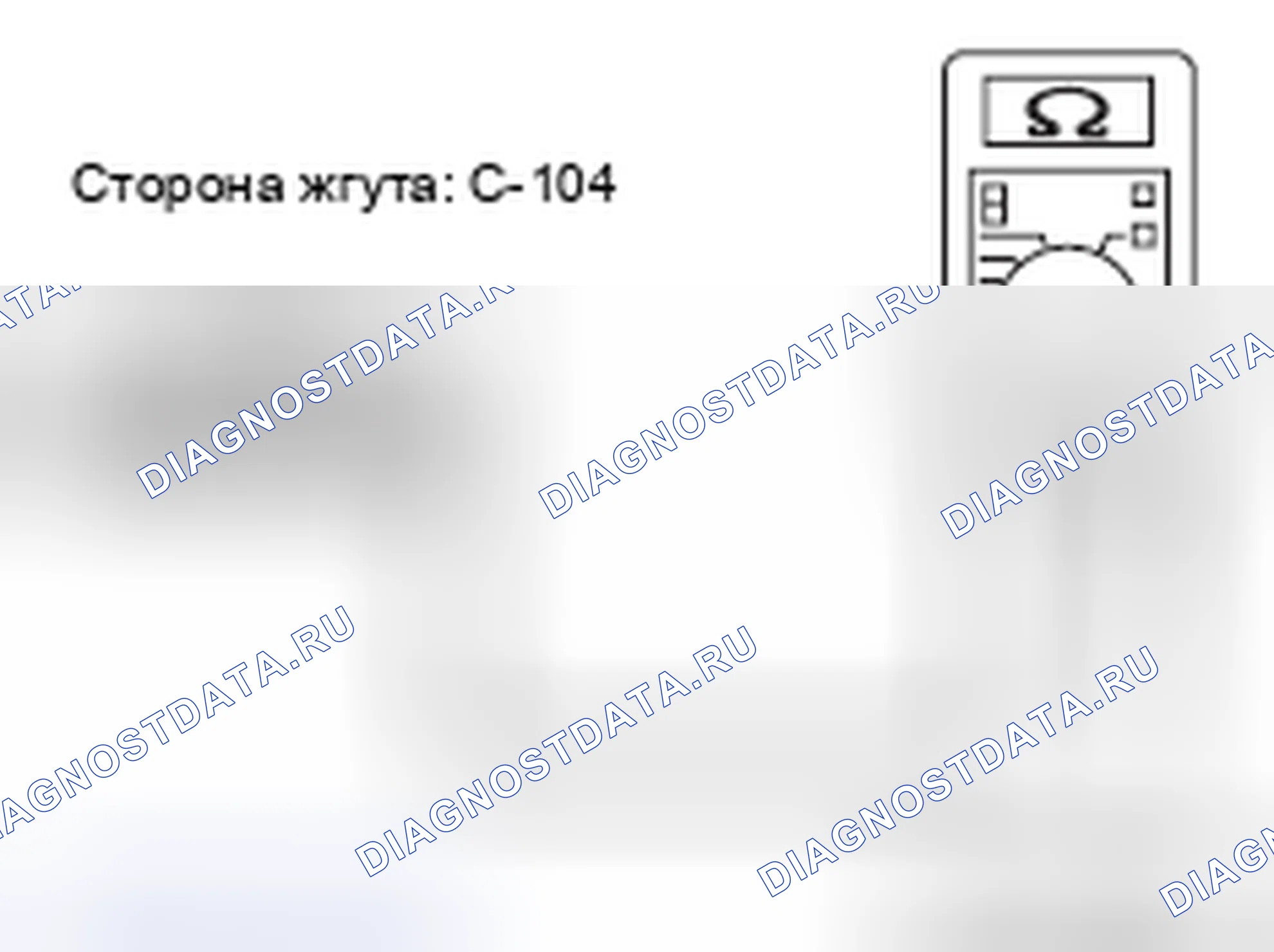 Рис. 6. Honda e:NP1 I