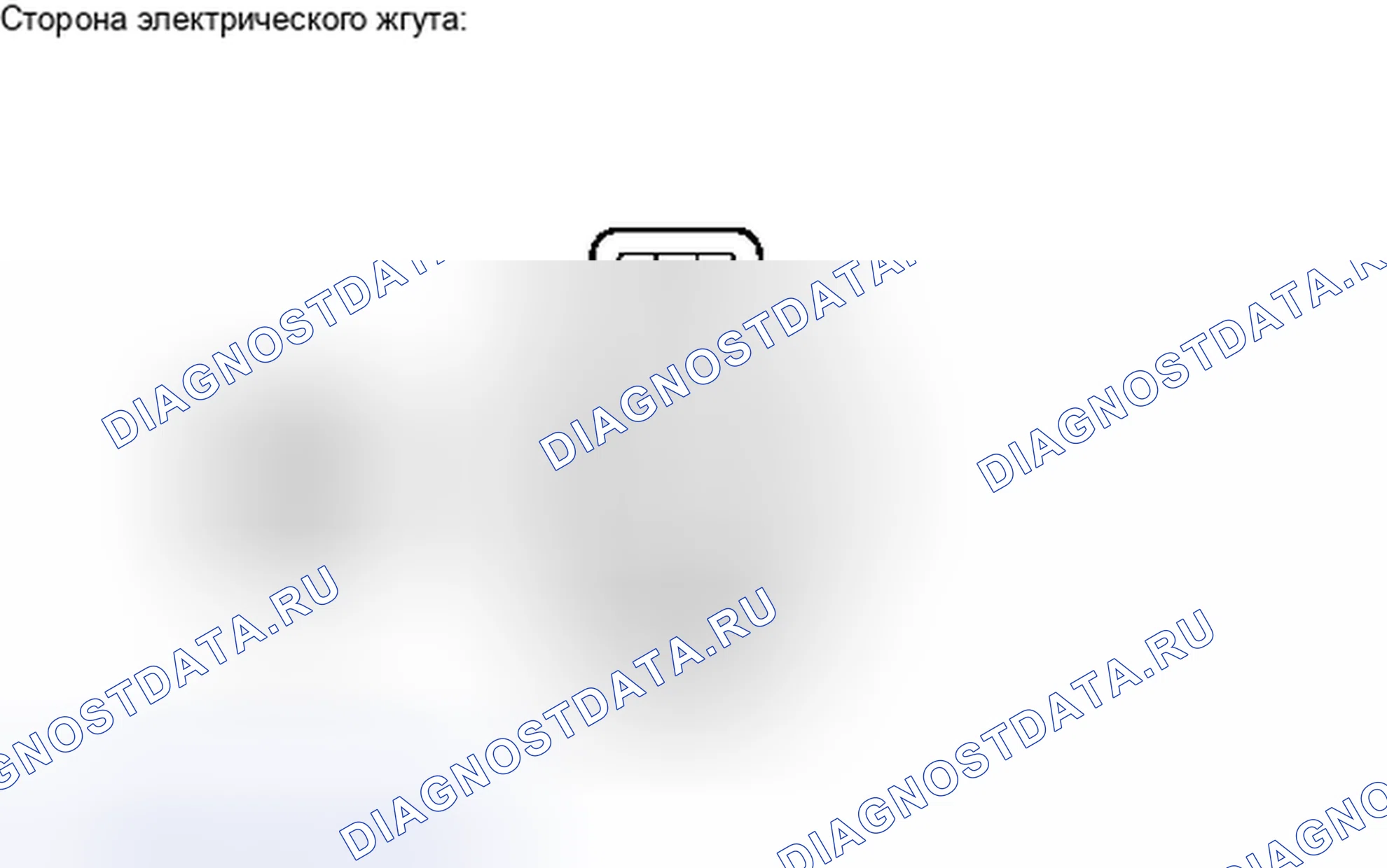 Рис. 509. Toyota RAV4 III рестайлинг
