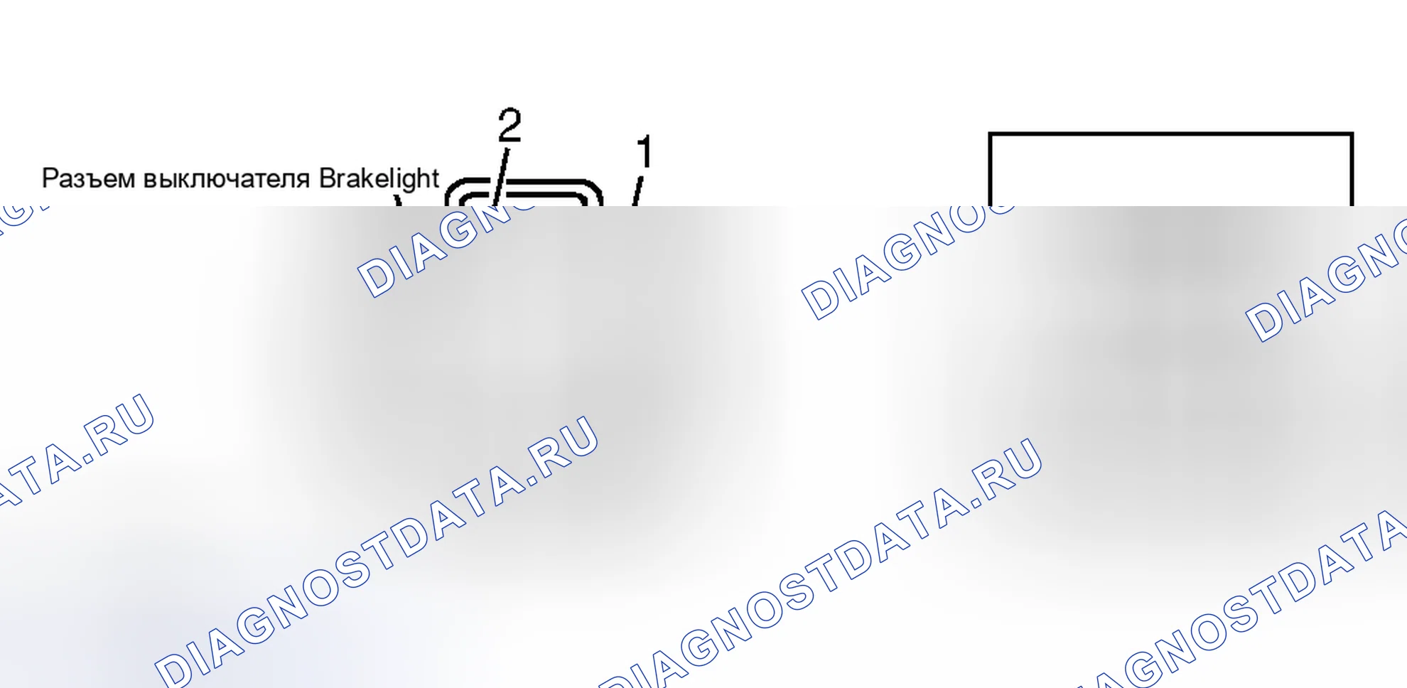 Рис. 7. Subaru Legacy BC/BJ/BF