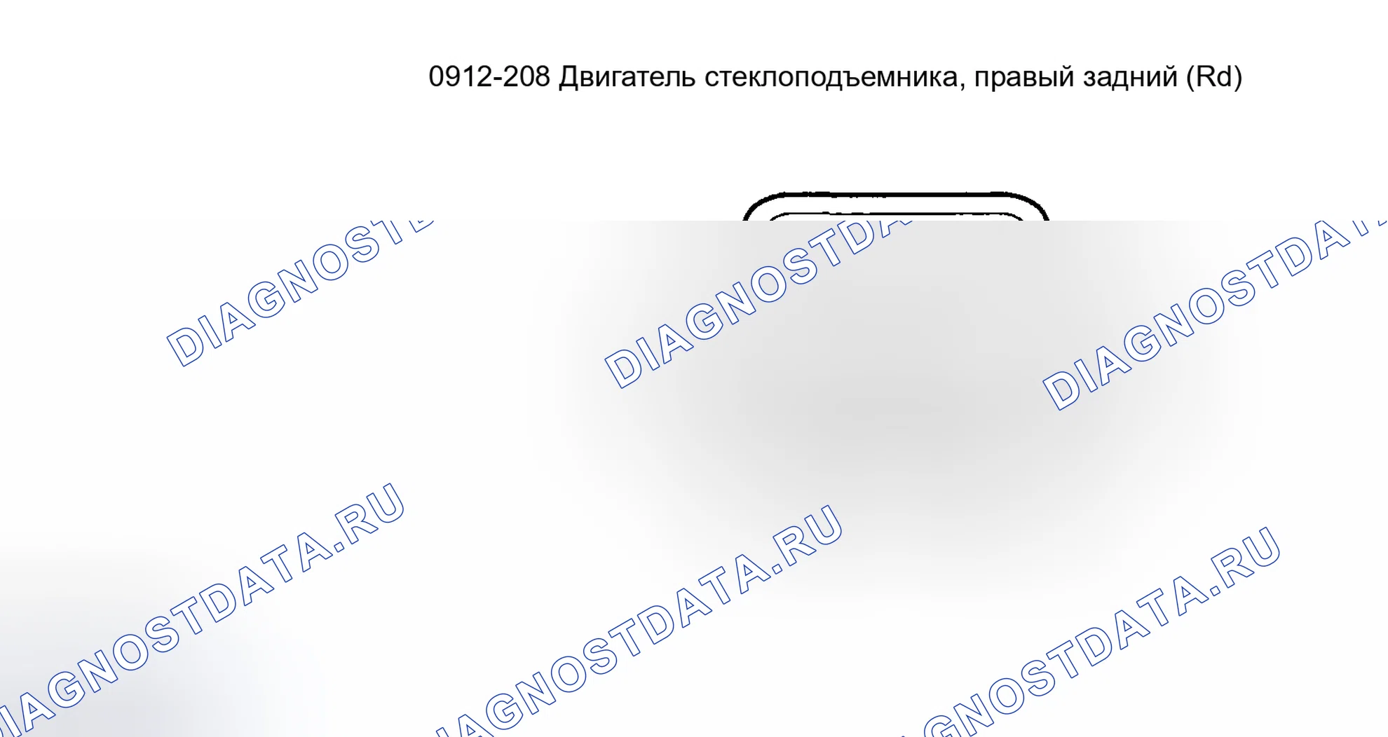 Рис. 14. Mazda Tribute I рестайлинг
