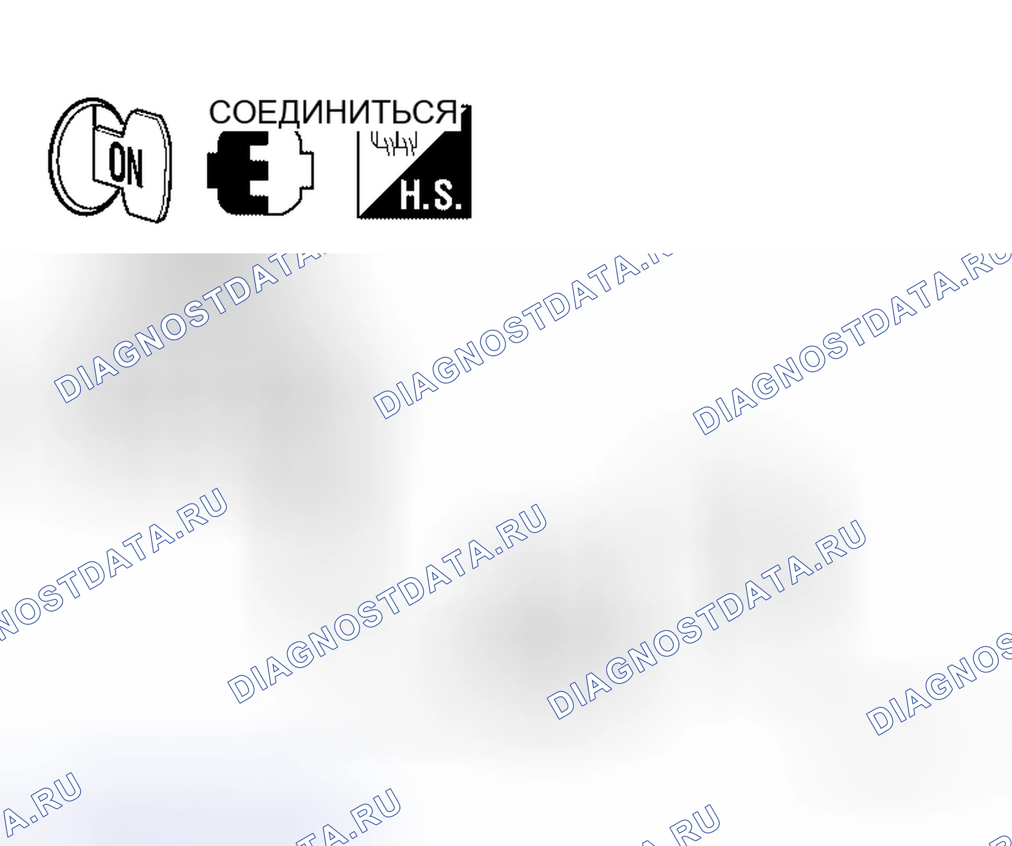 Рис. 44. Honda Odyssey I