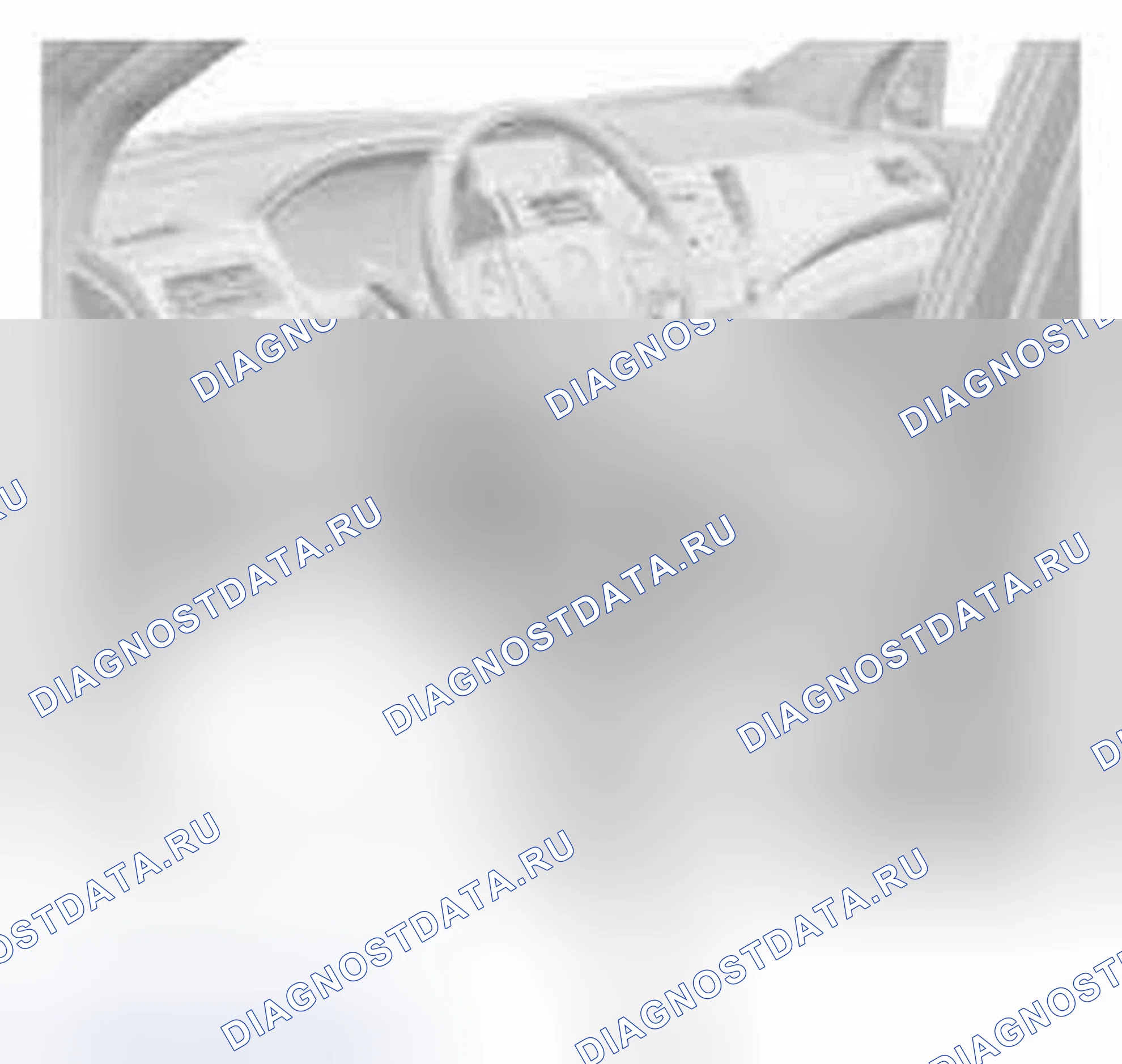 Рис. 404. Honda CR-V IV