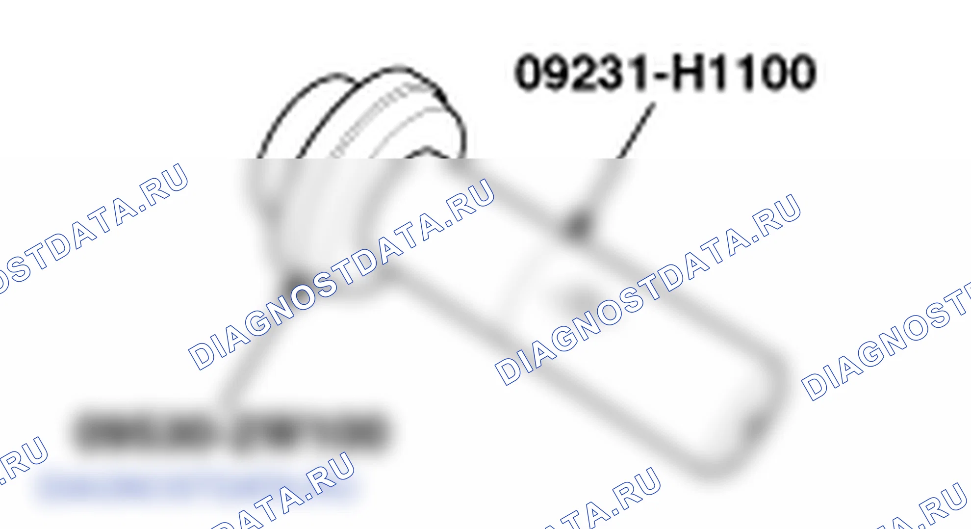 Специальные сервисные инструменты. Hyundai ix35 EL