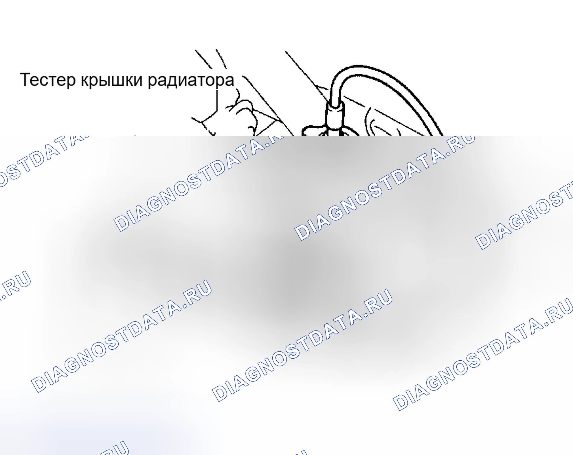 Рис. 31. Toyota Avalon XX20 рестайлинг