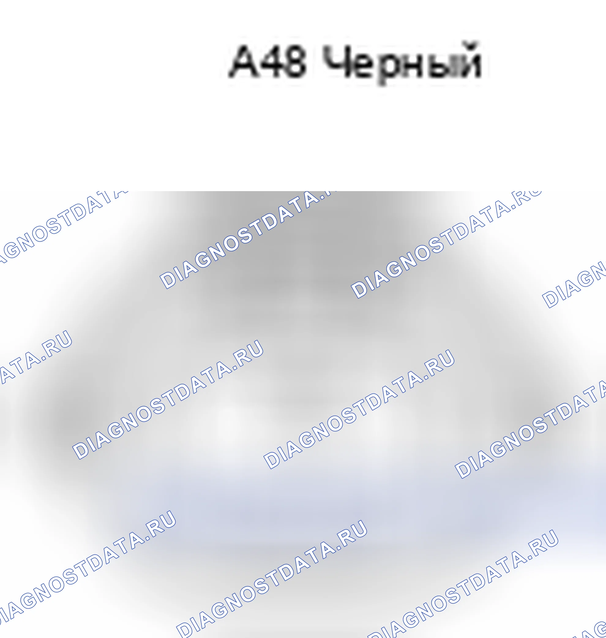Рис. 515: Вид с торца разъема Rh противотуманной фары в сборе (A48). Lexus ES XV60