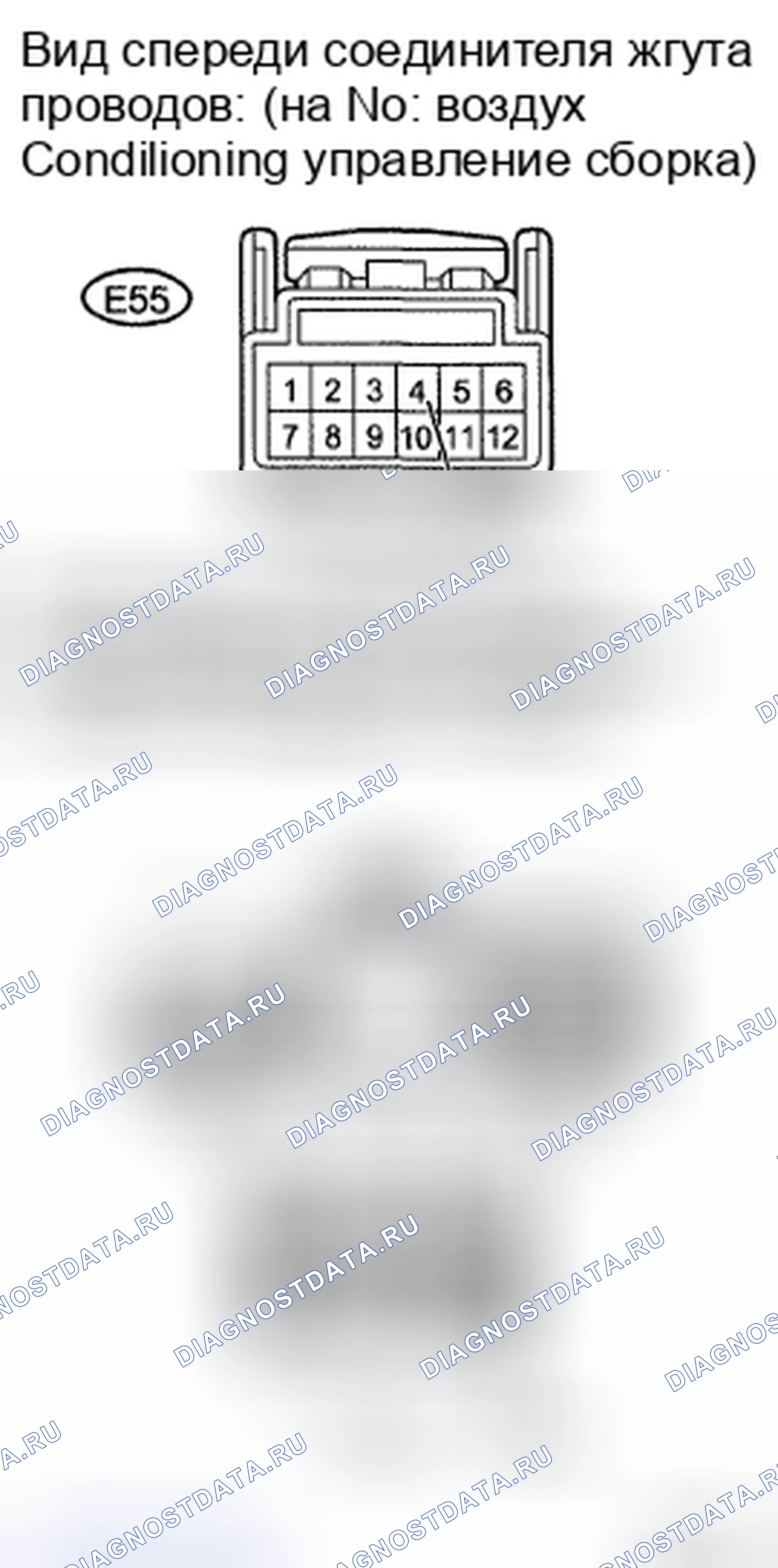 Рис. 123. Toyota Land Cruiser 200