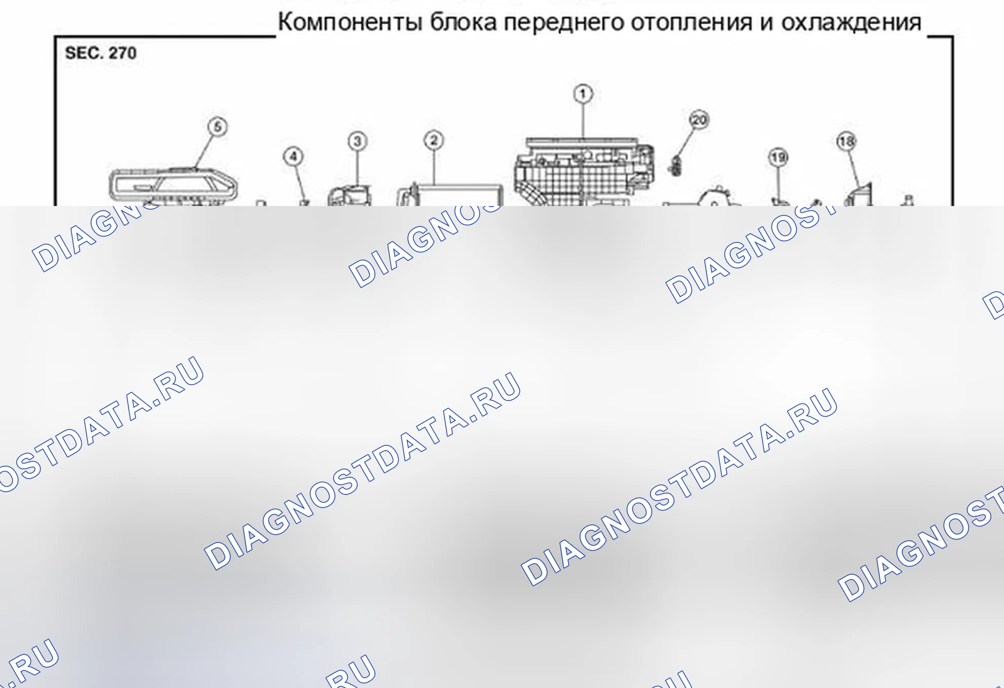 Рис. 27. Infiniti QX60 I
